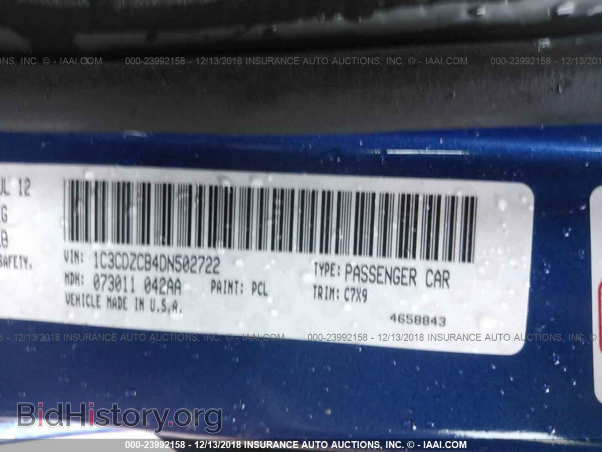 2013 DODGE AVENGER - VIN: 1C3CDZCB4DN502722 - Фото 9