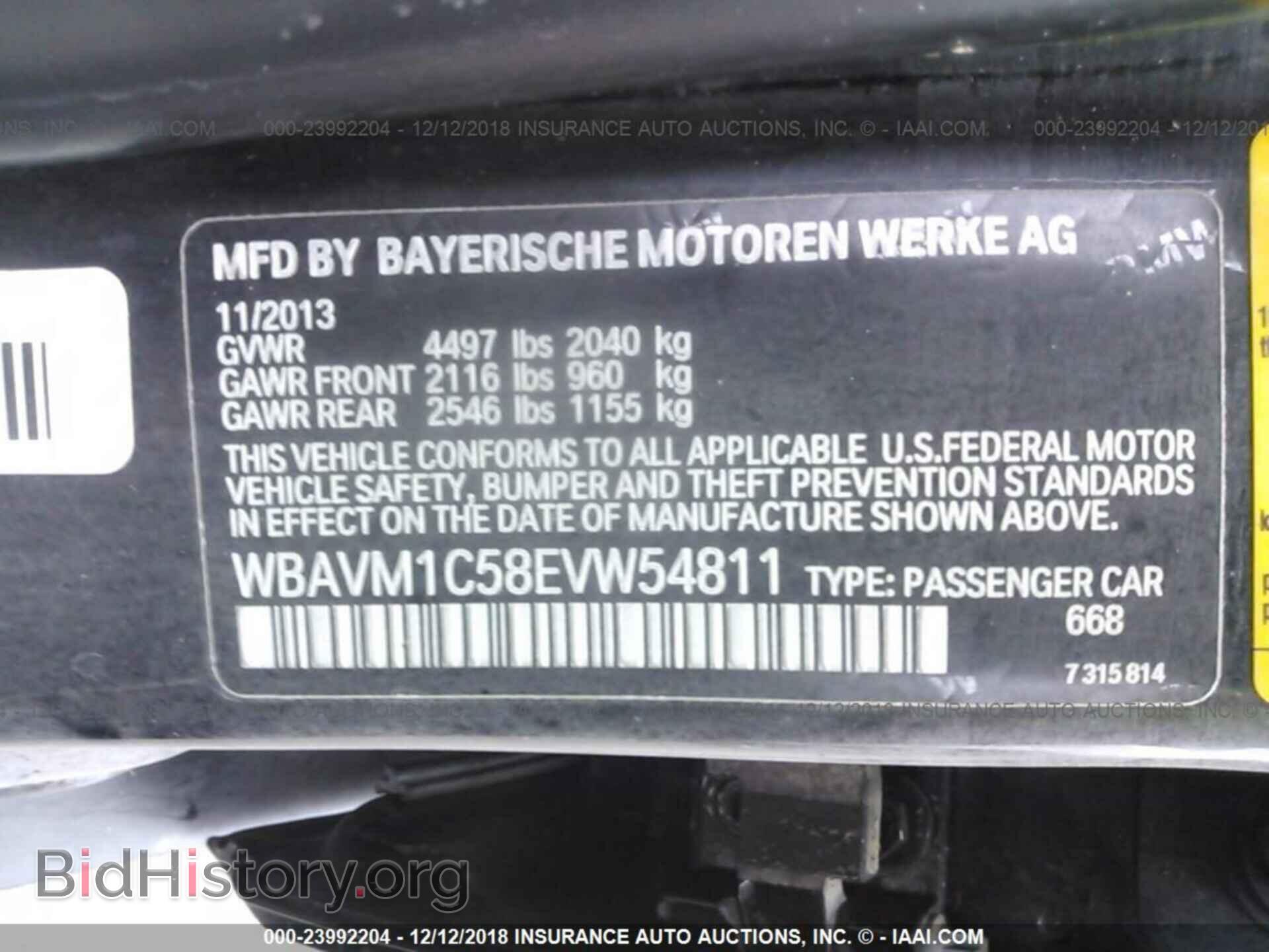 2011 DODGE RAM 2500 - VIN: 3D7UT2CL7BG581110 - Фото 9