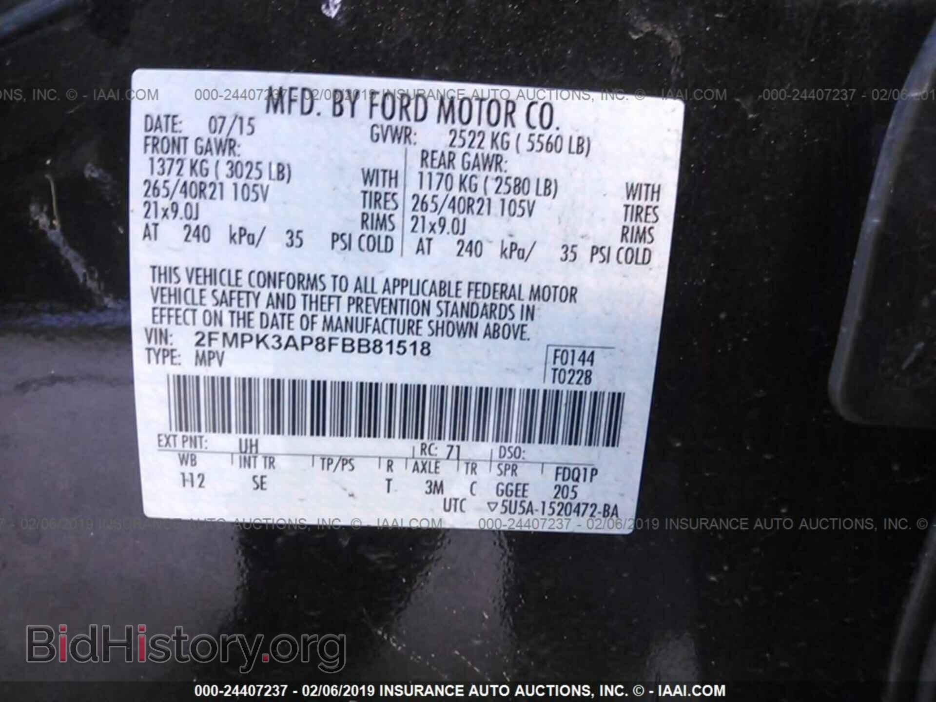 2015 FORD EDGE - VIN: 2FMPK3AP8FBB81518 - Фото 9