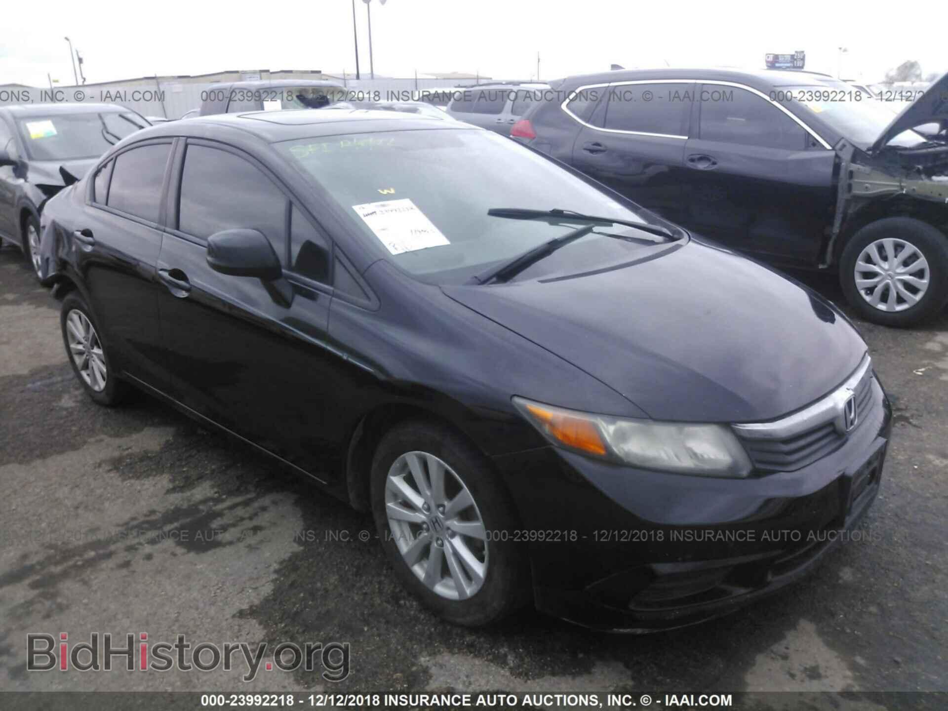 Фотография 2HGFB2F85CH546484 - HONDA CIVIC 2012