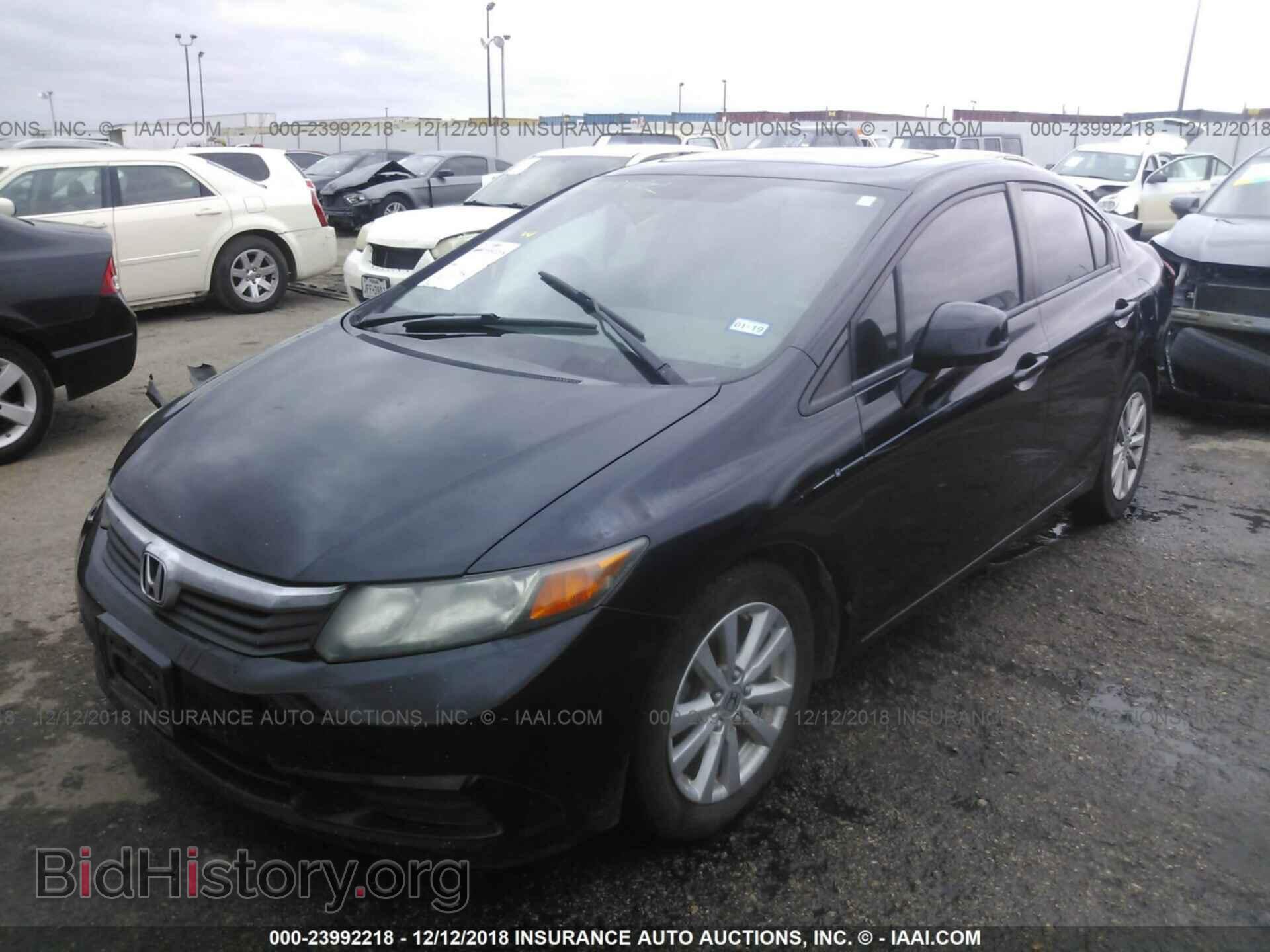 2012 HONDA CIVIC - VIN: 2HGFB2F85CH546484 - Фото 2