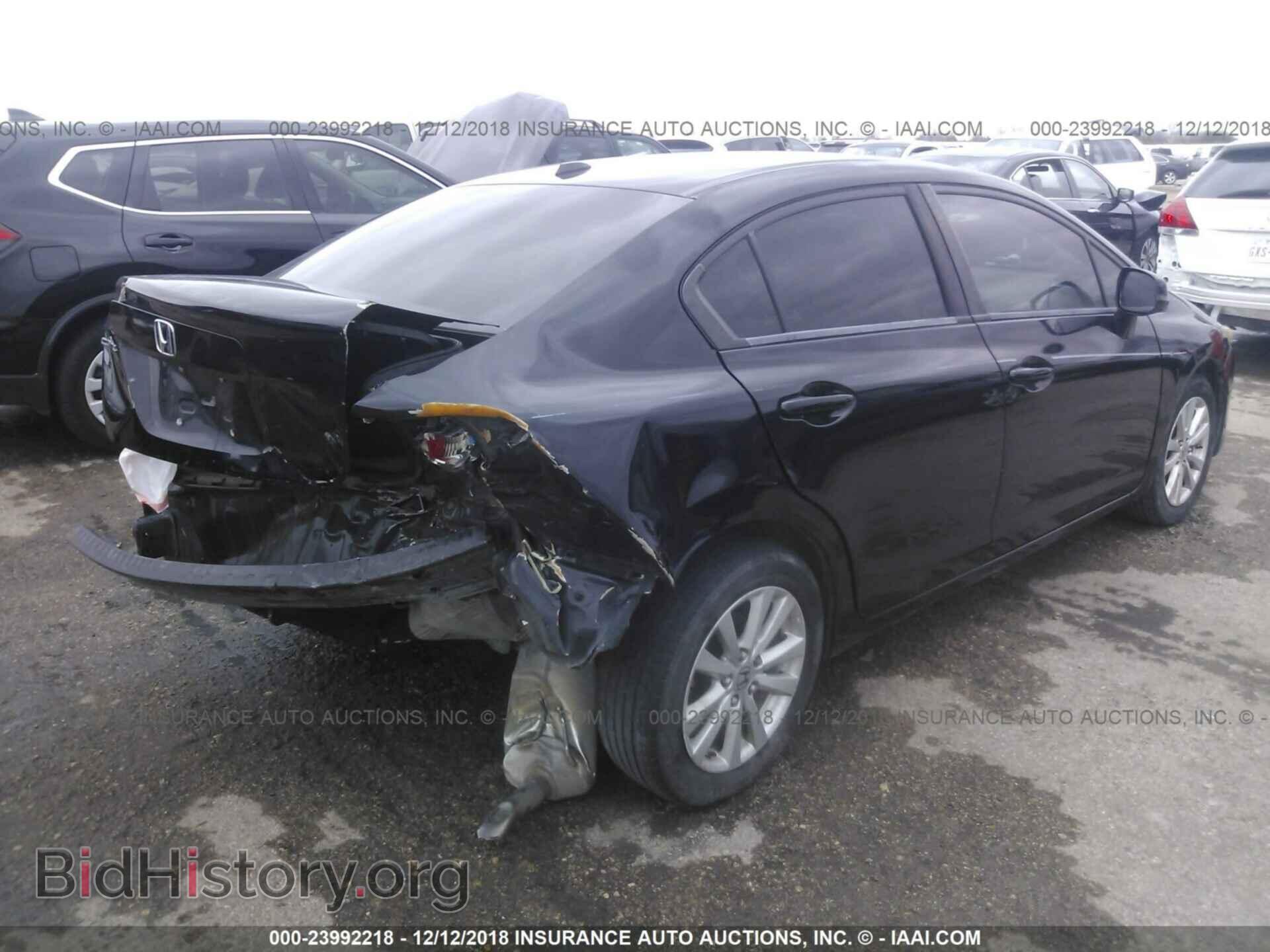 2012 HONDA CIVIC - VIN: 2HGFB2F85CH546484 - Фото 4