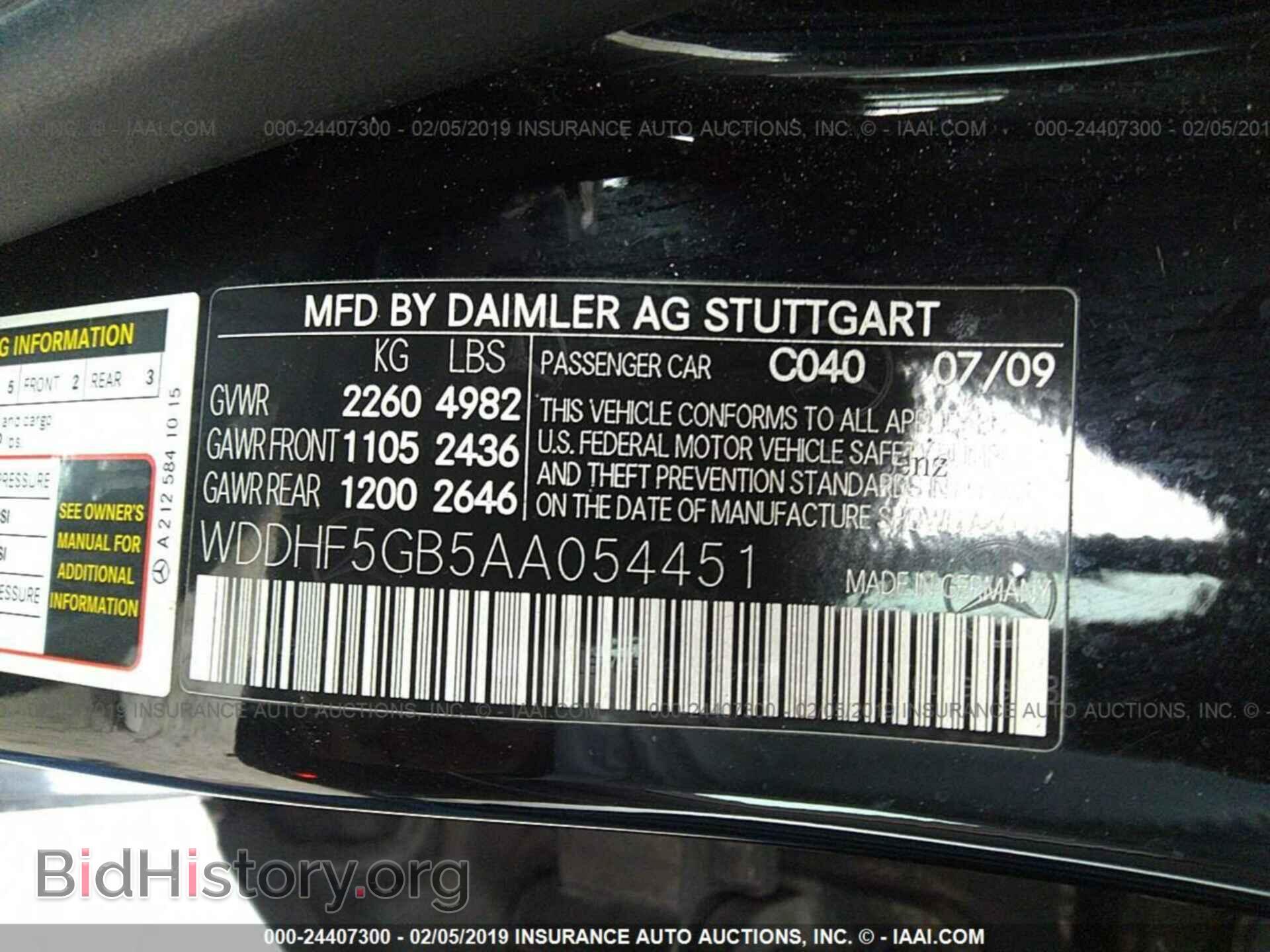 2010 MERCEDES-BENZ E - VIN: WDDHF5GB5AA054451 - Фото 9