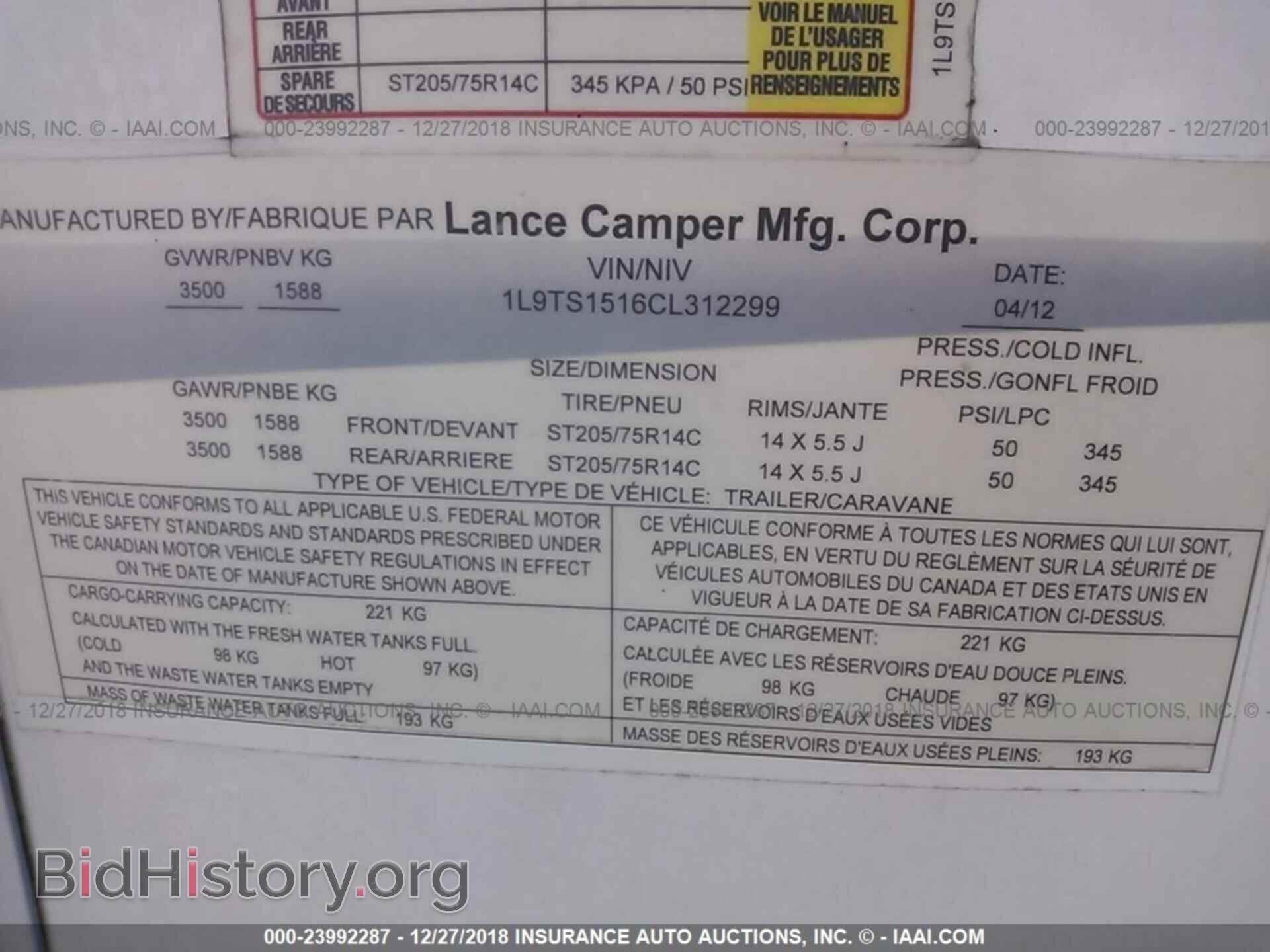 2013 DODGE GRAND CARAVAN - VIN: 2C4RDGBG9DR516707 - Фото 9