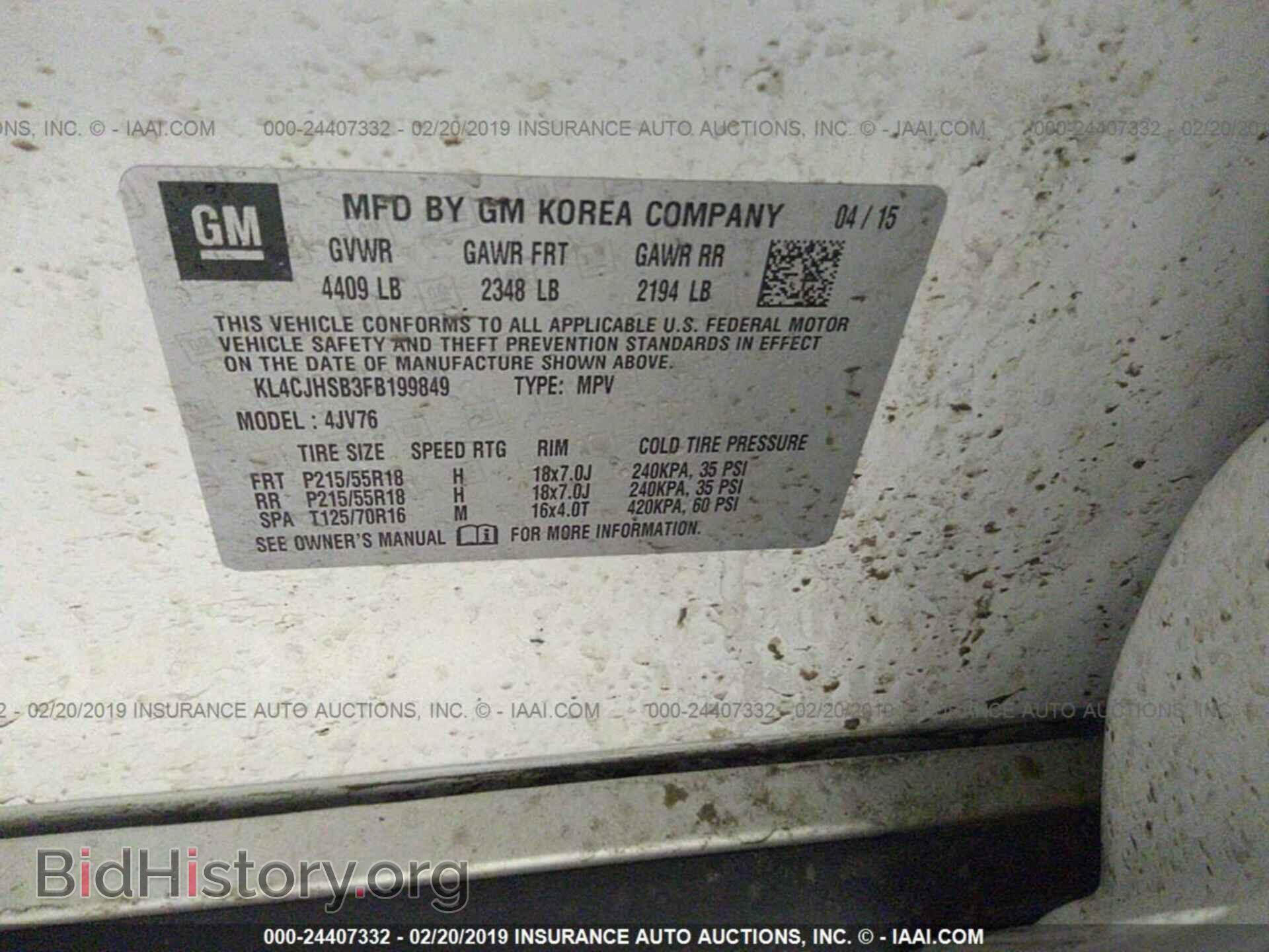 2015 BUICK ENCORE - VIN: KL4CJHSB3FB199849 - Фото 9