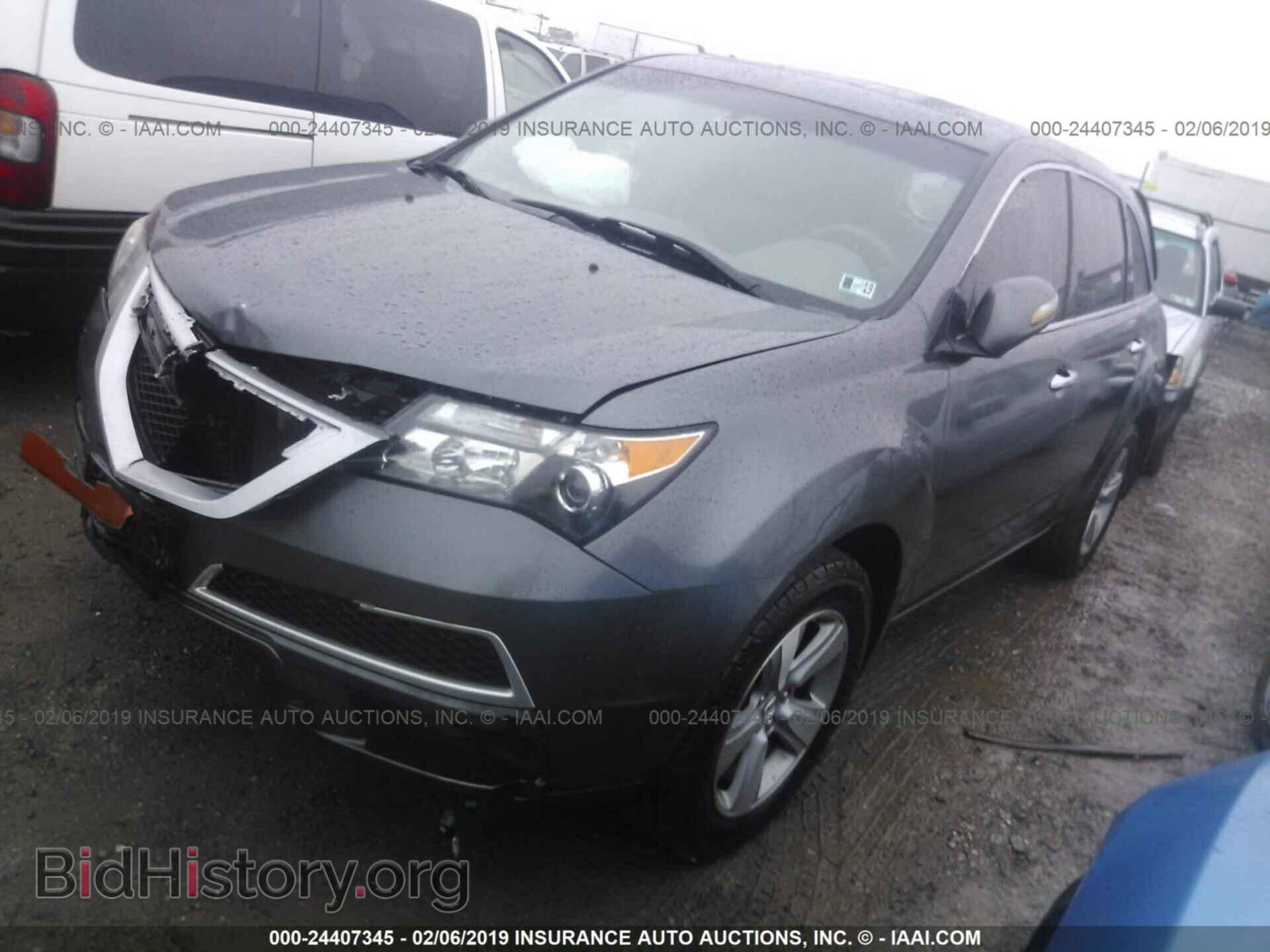 2011 ACURA MDX - VIN: 2HNYD2H24BH539674 - Фото 2