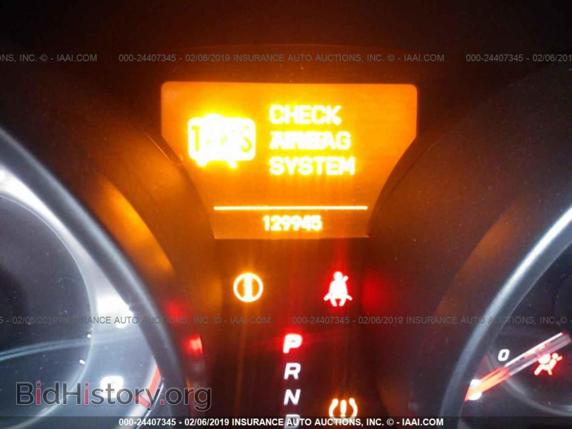 2011 ACURA MDX - VIN: 2HNYD2H24BH539674 - Фото 7