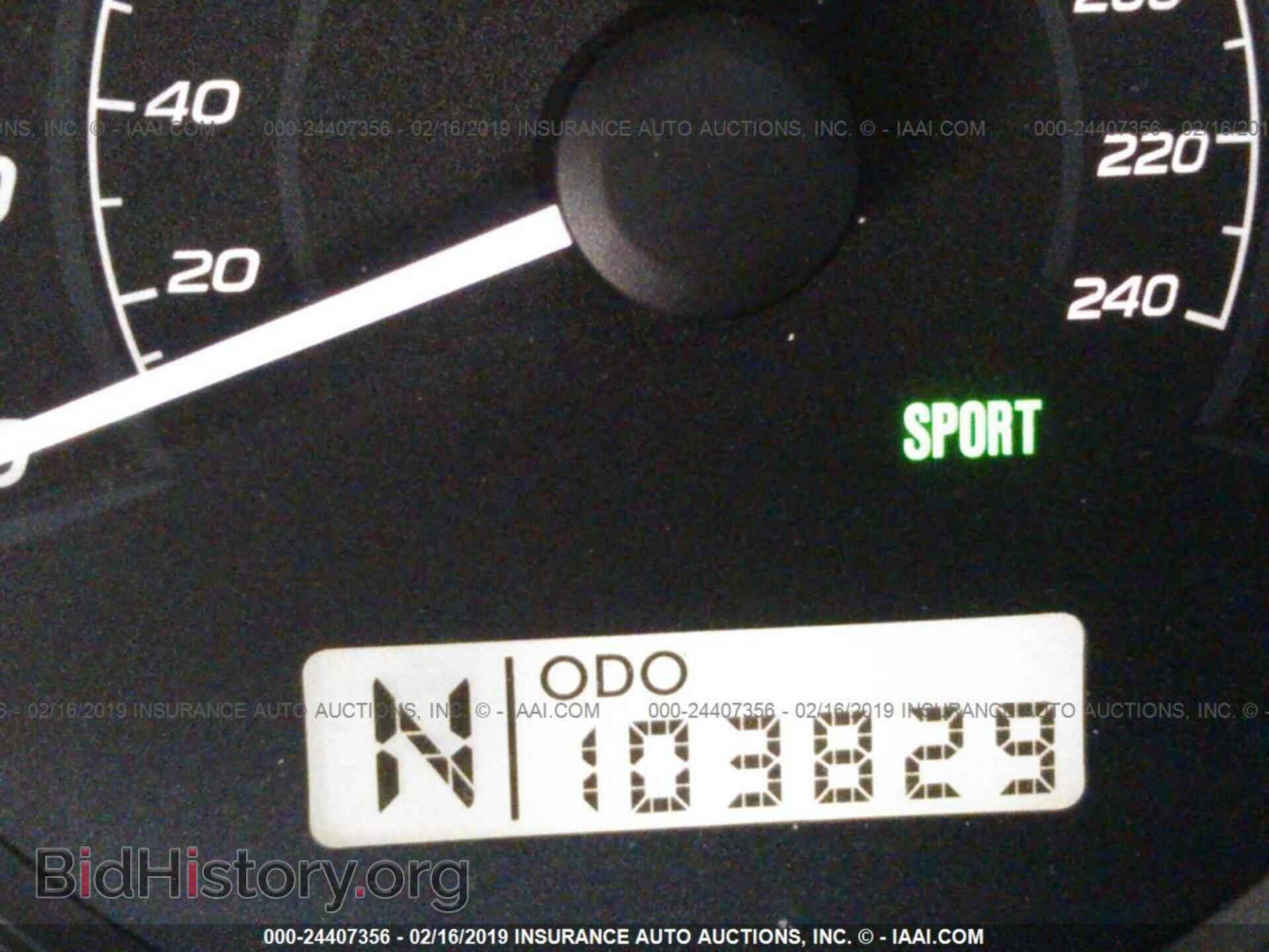 2012 SUBARU FORESTER - VIN: JF2SHBDCXCH403265 - Фото 7