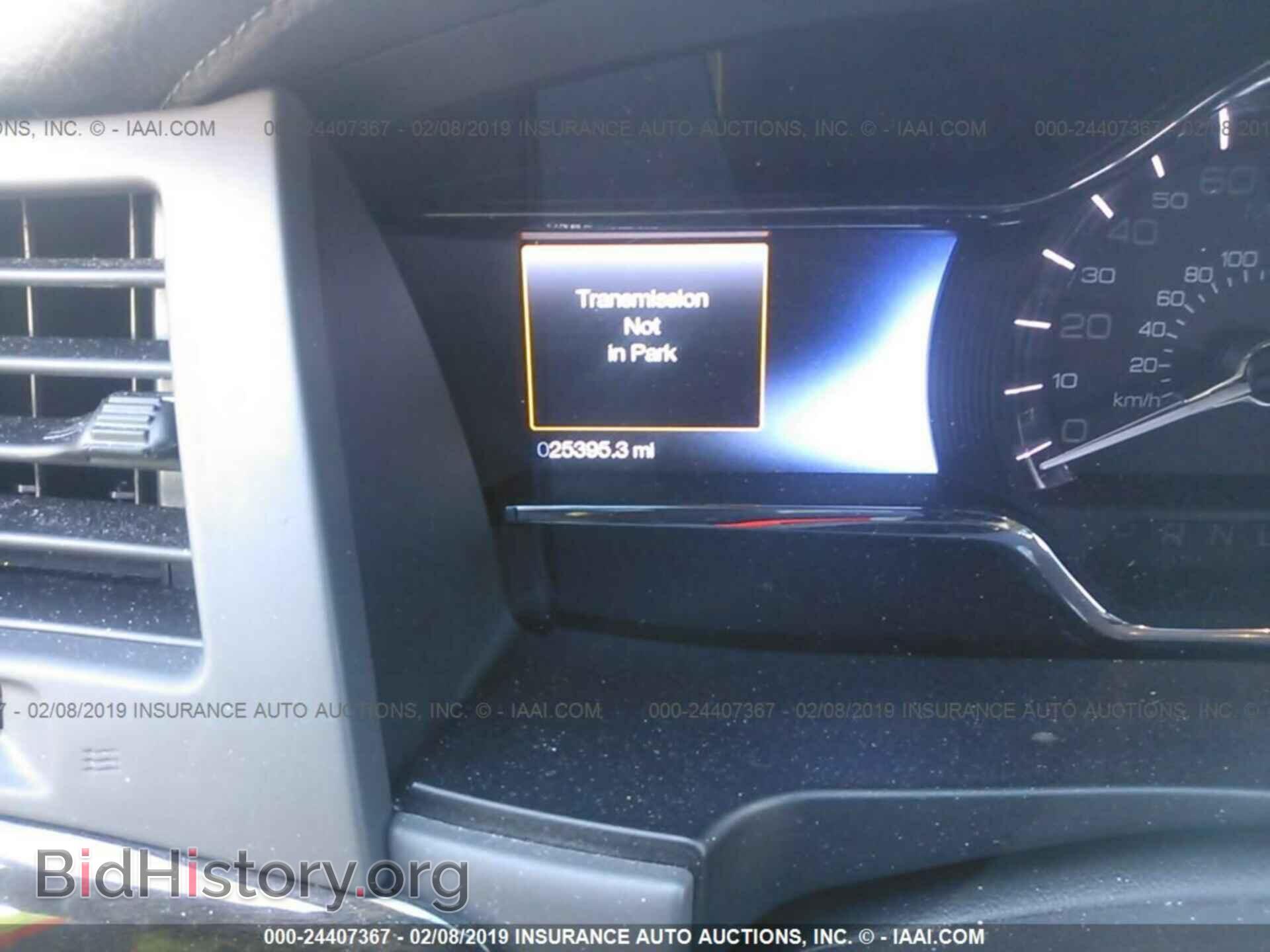 2014 LINCOLN MKS - VIN: 1LNHL9FT1EG606000 - Фото 7