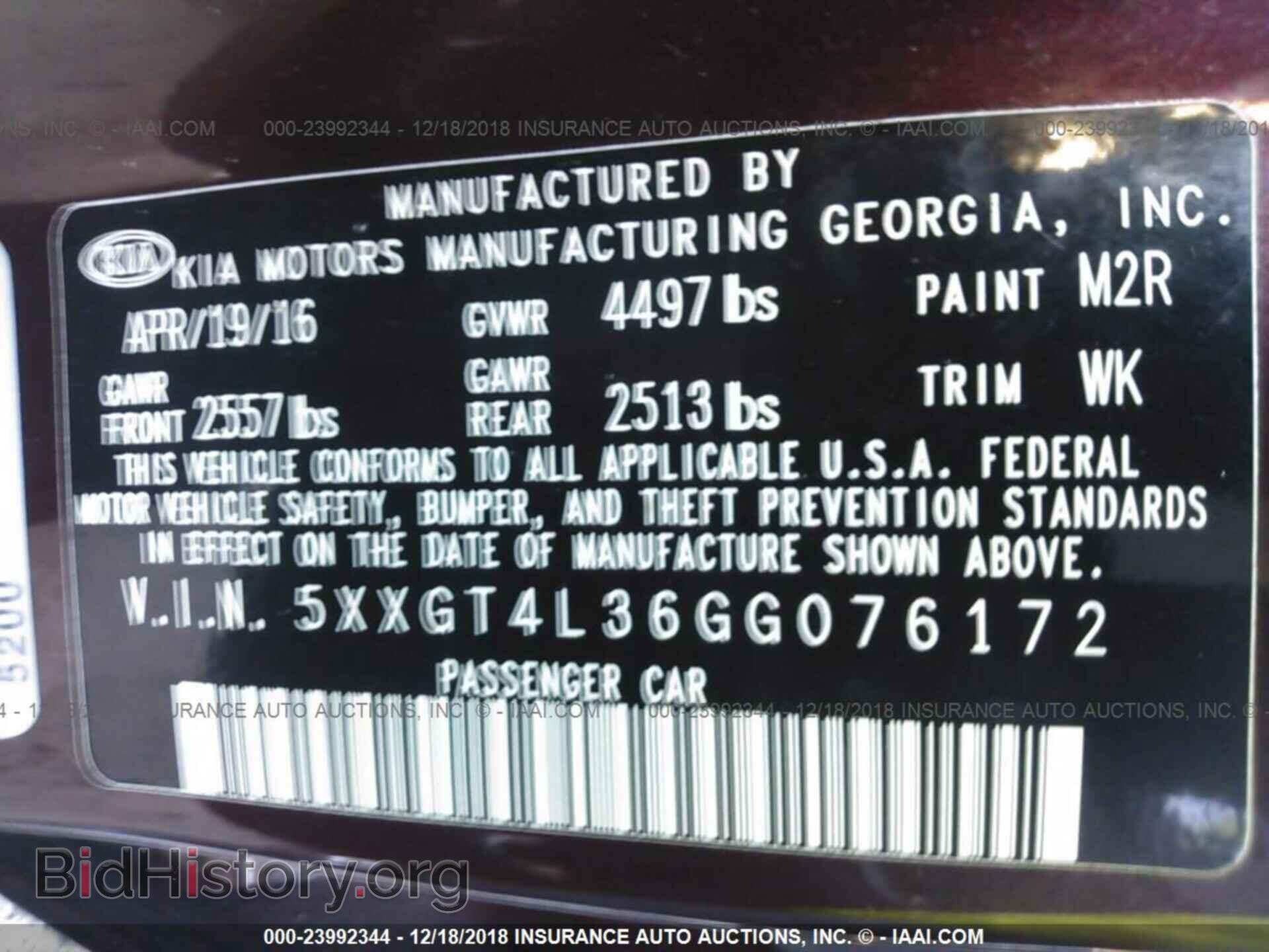 2016 KIA OPTIMA - VIN: 5XXGT4L36GG076172 - Фото 9