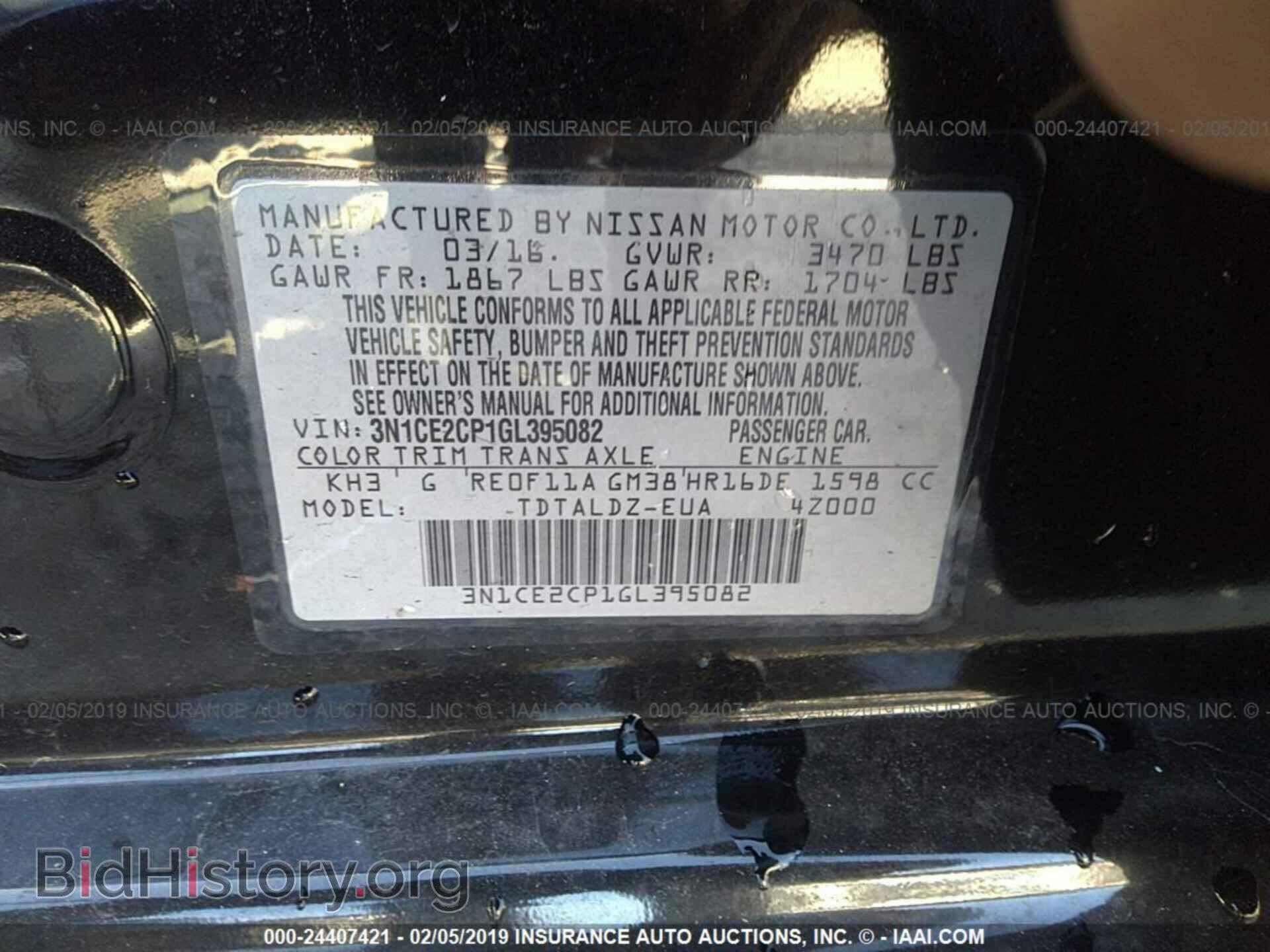 2016 NISSAN VERSA NOTE - VIN: 3N1CE2CP1GL395082 - Фото 9