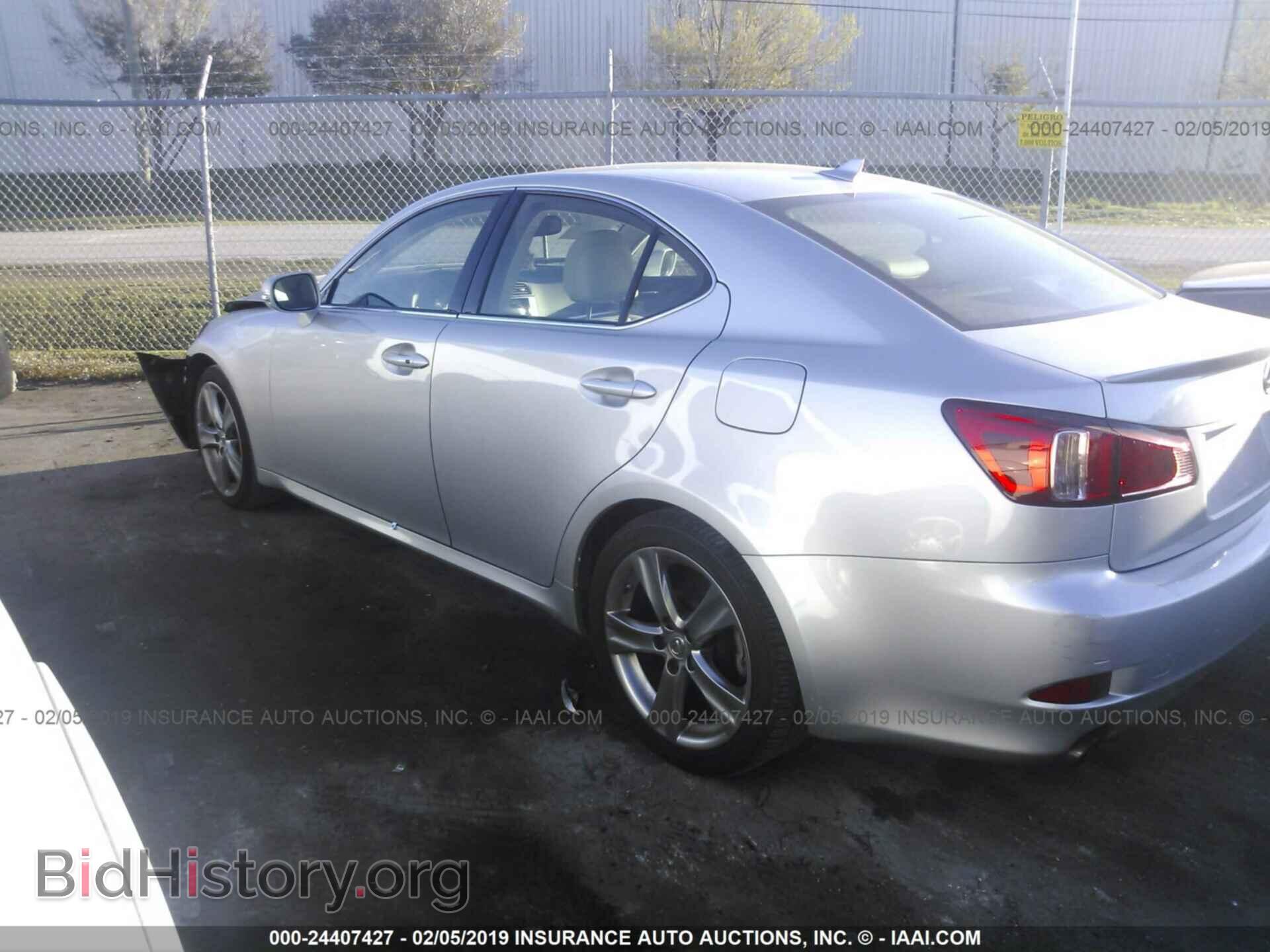 2012 LEXUS IS - VIN: JTHBF5C2XC5183513 - Фото 3