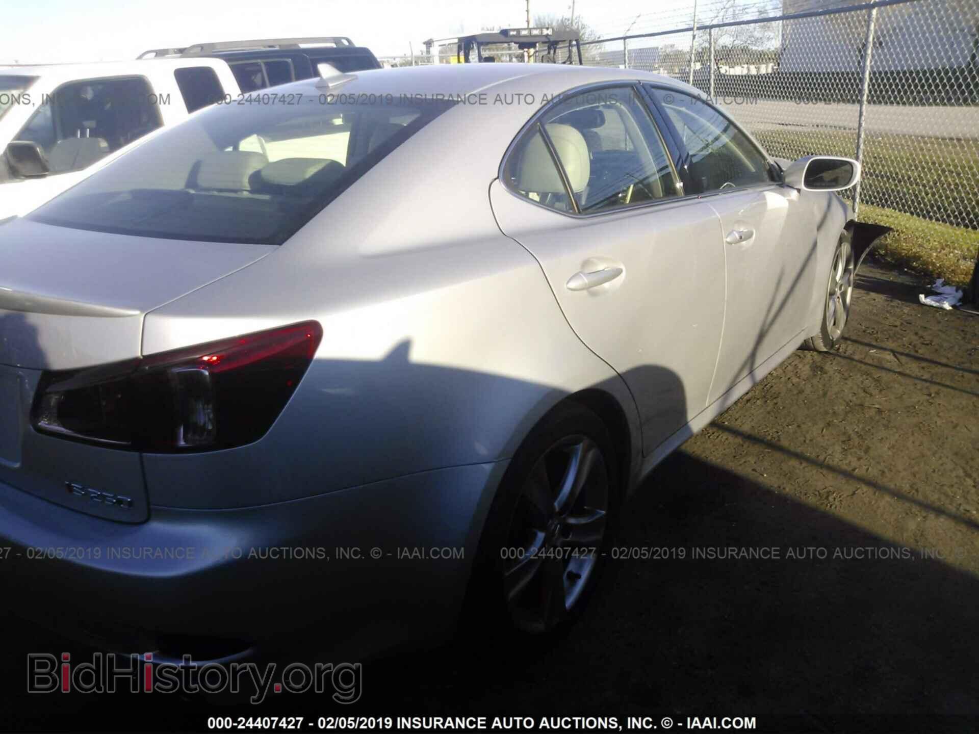 2012 LEXUS IS - VIN: JTHBF5C2XC5183513 - Фото 4