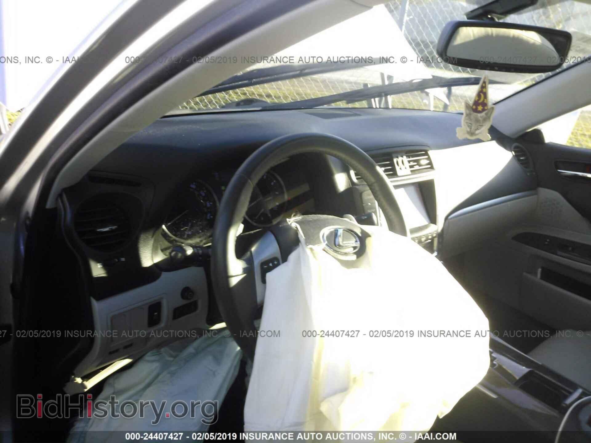 2012 LEXUS IS - VIN: JTHBF5C2XC5183513 - Фото 5