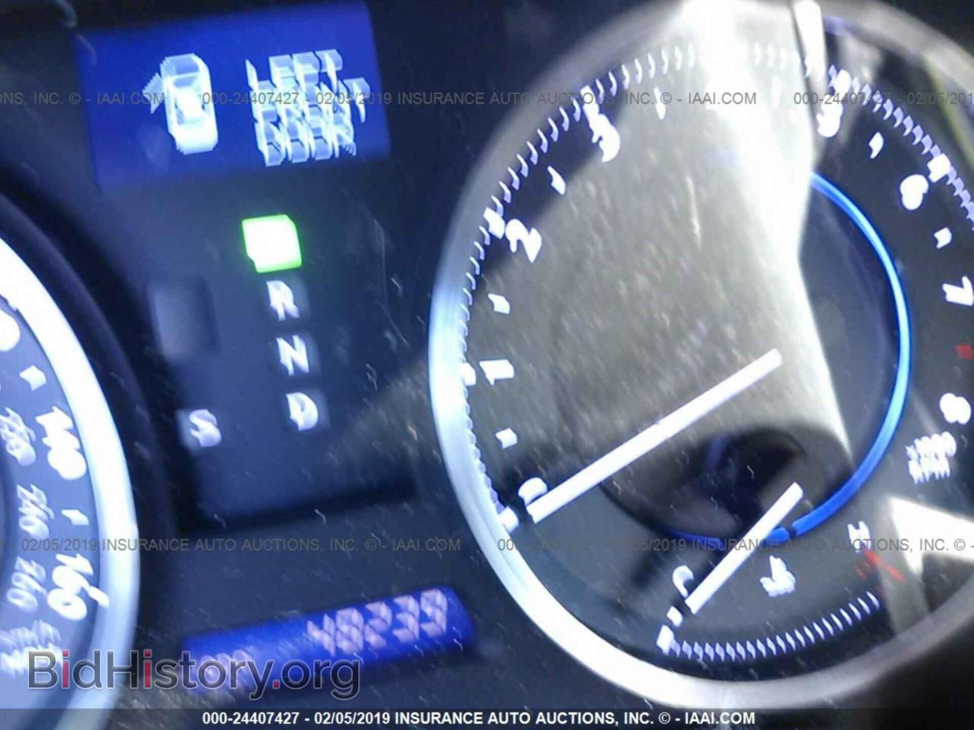2012 LEXUS IS - VIN: JTHBF5C2XC5183513 - Фото 7