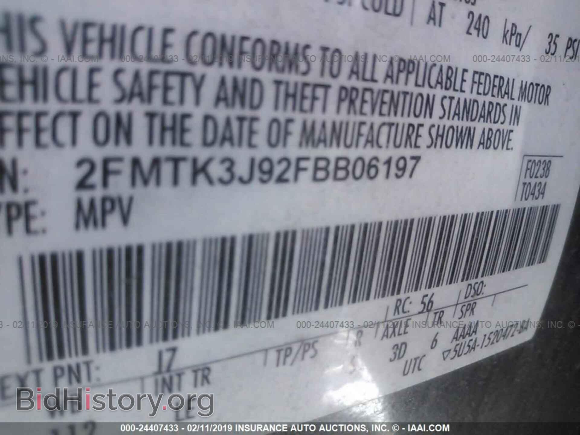 2011 DODGE GRAND CARAVAN - VIN: 2D4RN3DG3BR646422 - Фото 9