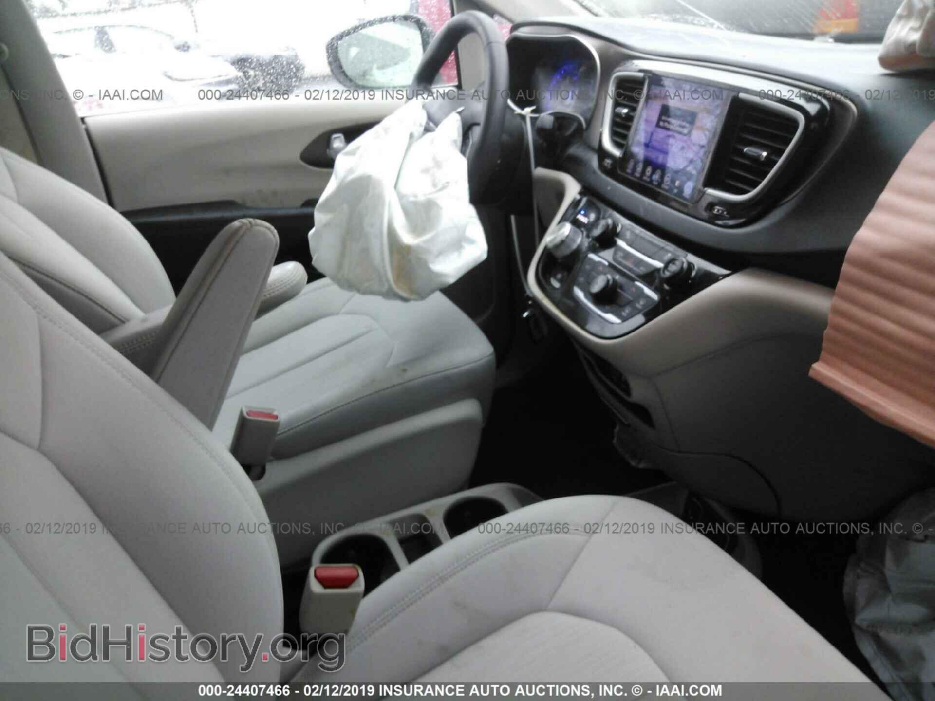 2017 CHRYSLER PACIFICA - VIN: 2C4RC1DG1HR634043 - Фото 5
