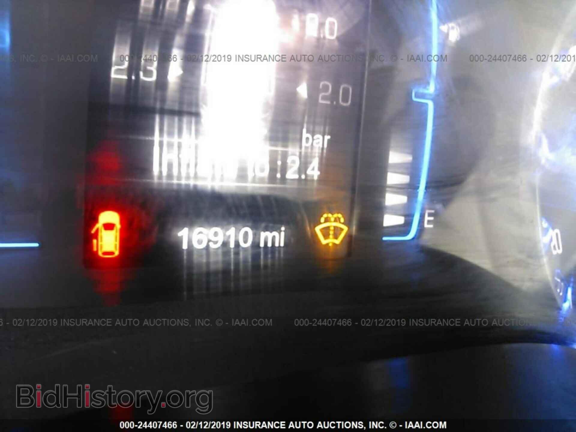 2017 CHRYSLER PACIFICA - VIN: 2C4RC1DG1HR634043 - Фото 7