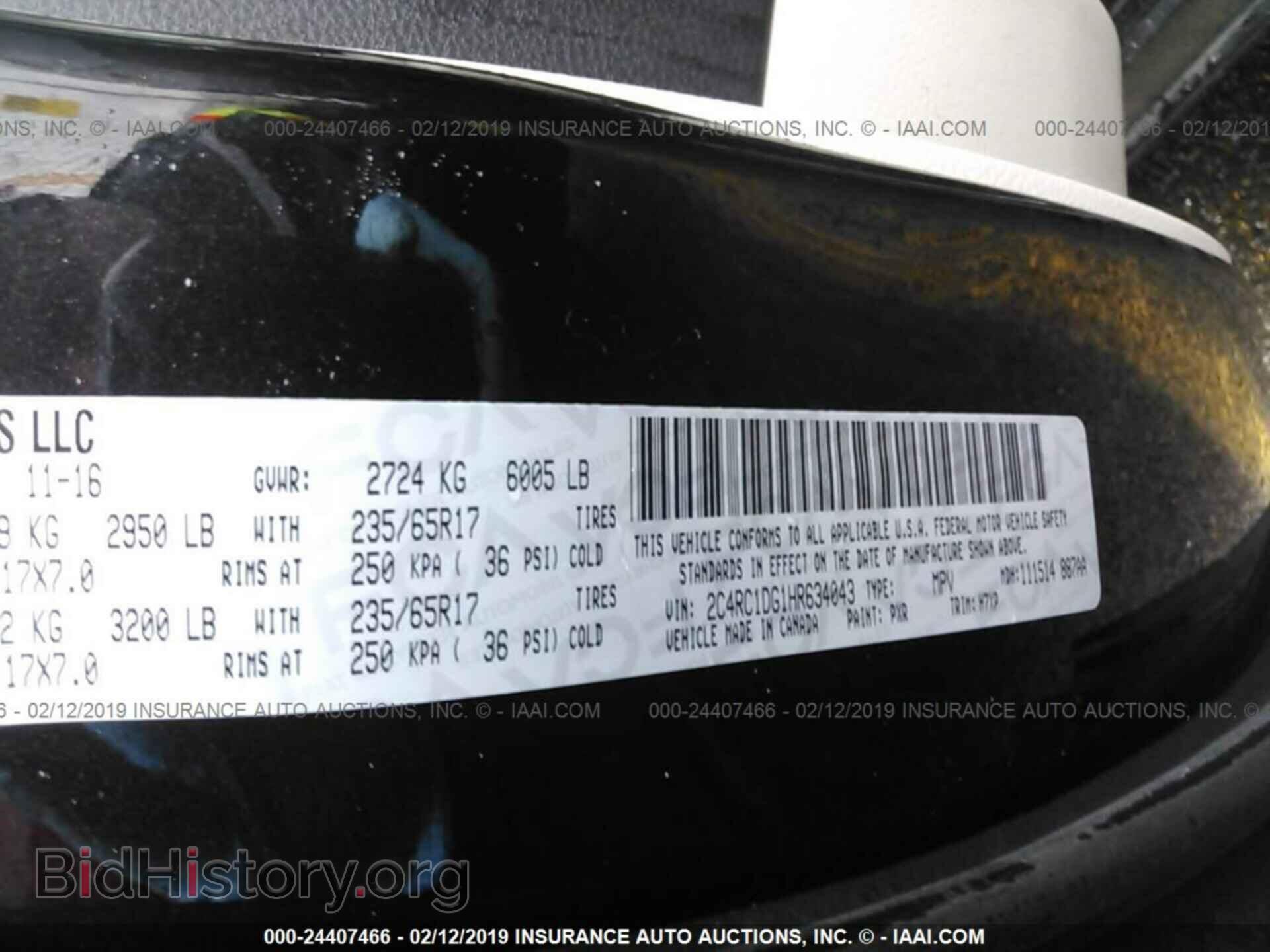2017 CHRYSLER PACIFICA - VIN: 2C4RC1DG1HR634043 - Фото 9