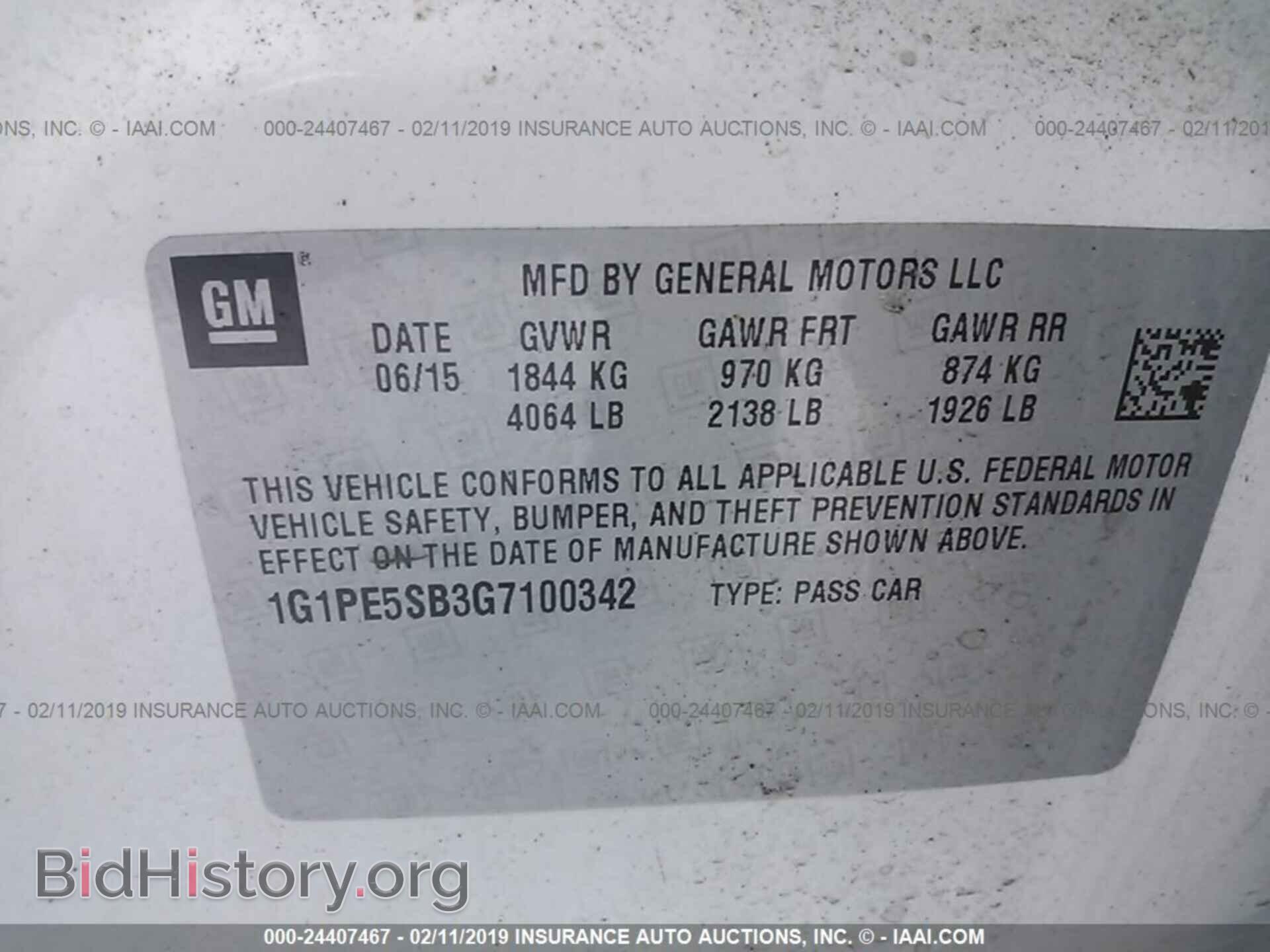 2013 FORD F150 - VIN: 1FTFW1EF0DKD06766 - Фото 9
