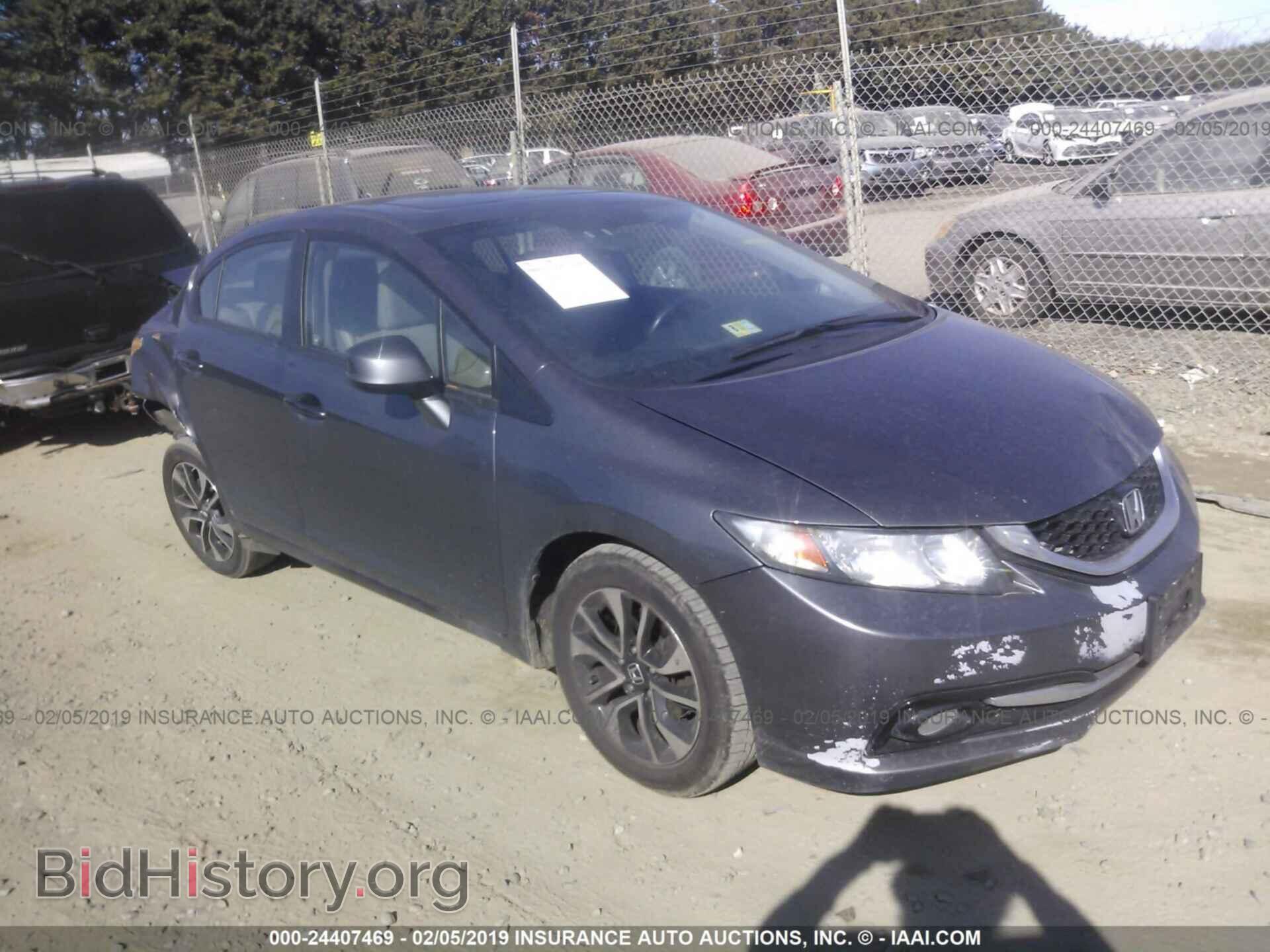 Фотография 19XFB2F9XDE073606 - HONDA CIVIC 2013