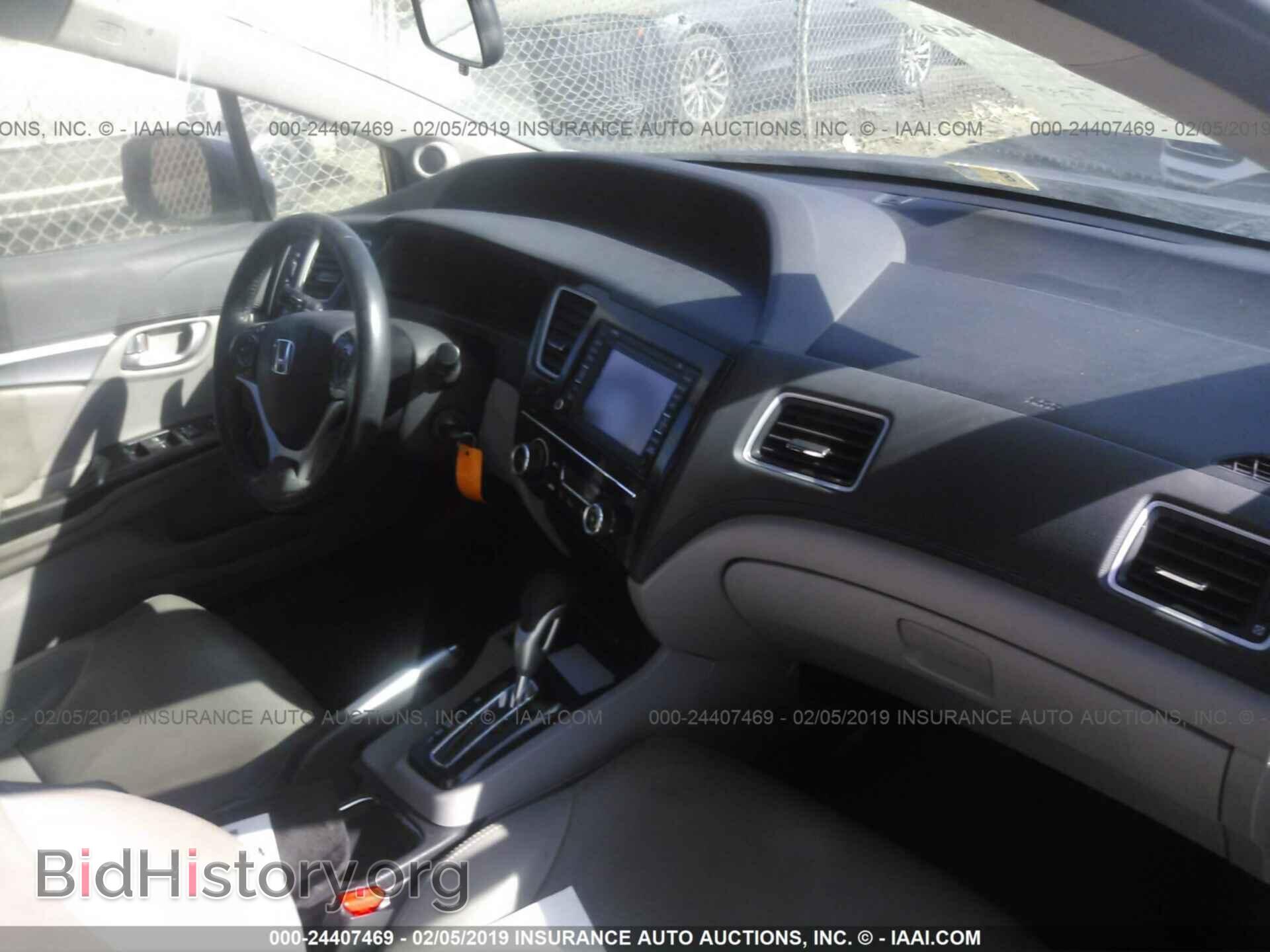 2013 HONDA CIVIC - VIN: 19XFB2F9XDE073606 - Фото 5