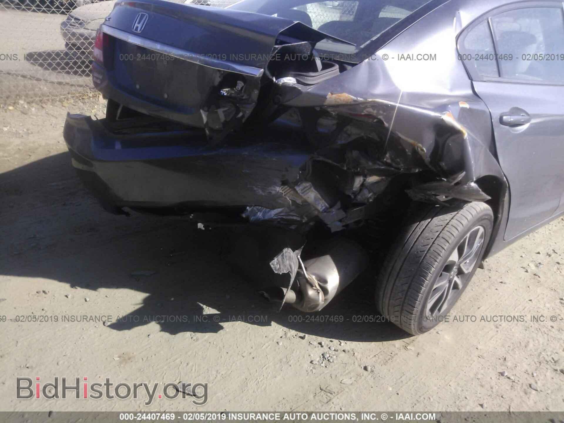 2013 HONDA CIVIC - VIN: 19XFB2F9XDE073606 - Фото 6