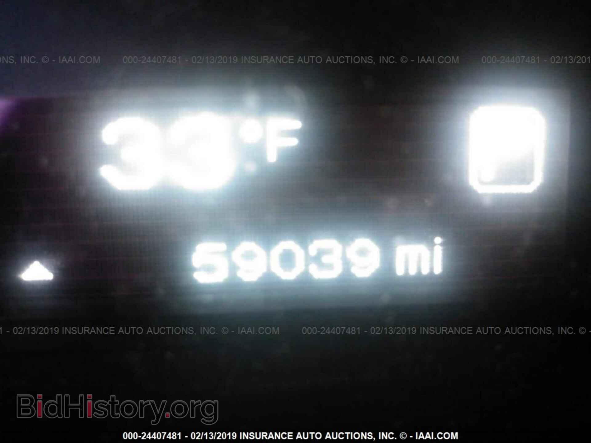 2014 DODGE DART - VIN: 1C3CDFBB5ED716190 - Фото 7