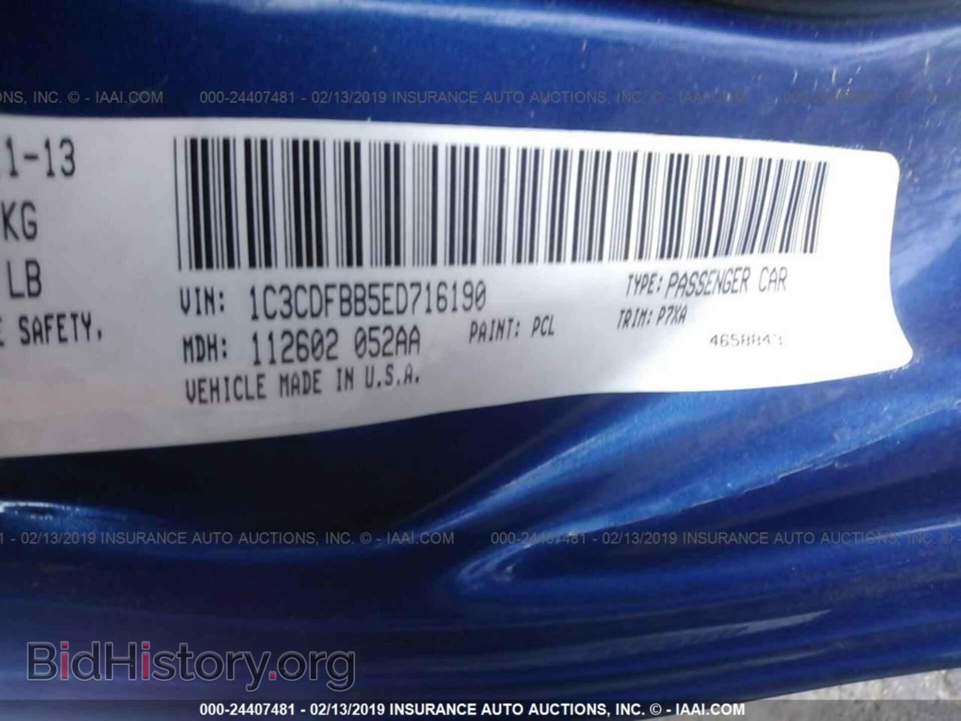 2014 DODGE DART - VIN: 1C3CDFBB5ED716190 - Фото 9