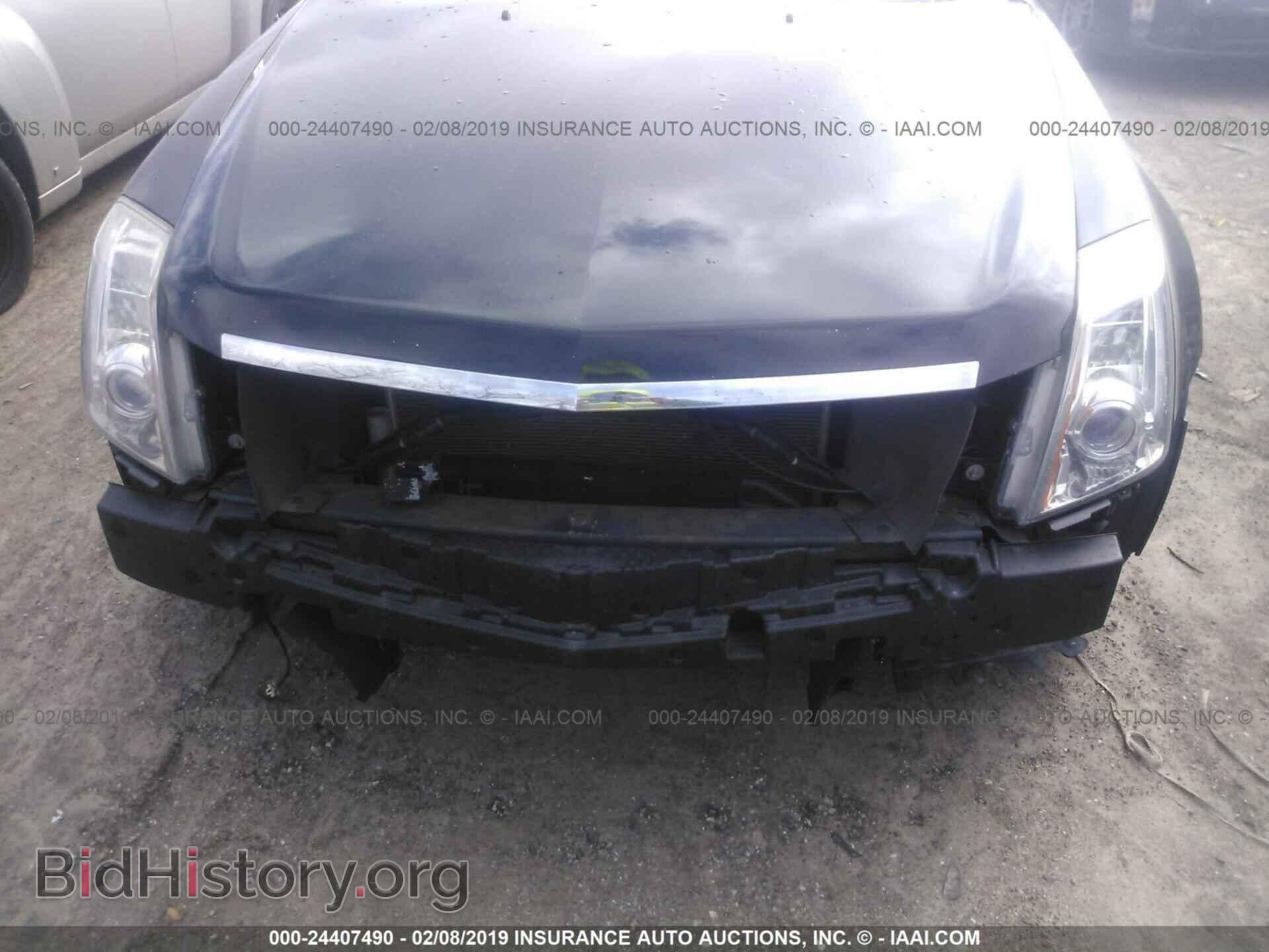 2011 CADILLAC CTS - VIN: 1G6DM5ED8B0152869 - Photo 6