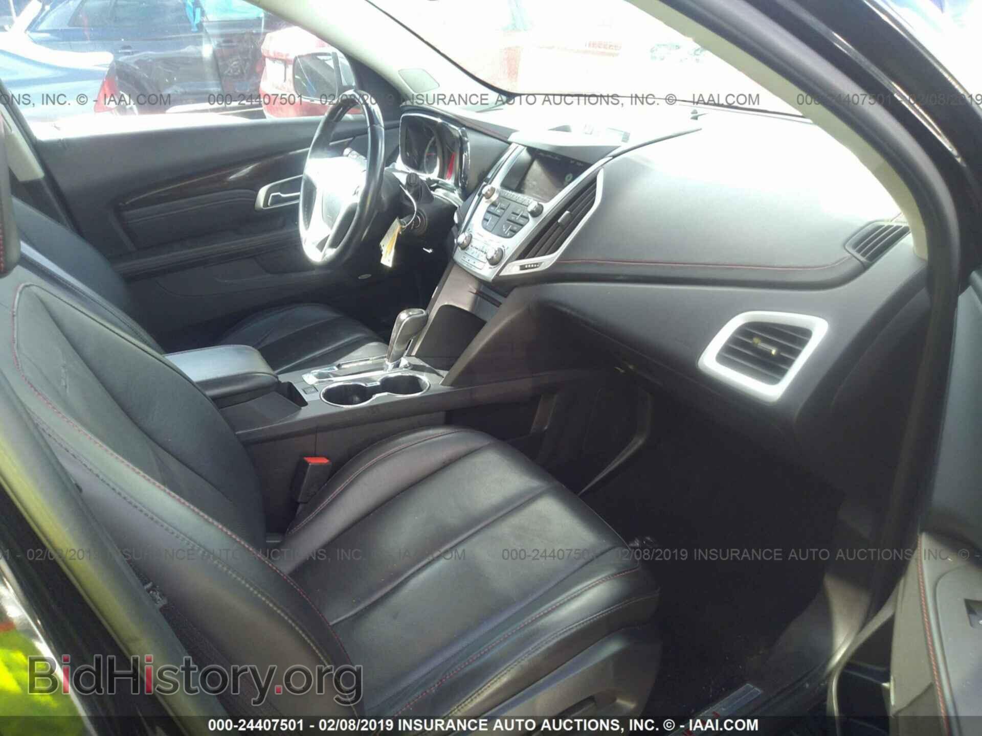 2013 GMC TERRAIN - VIN: 2GKFLYE31D6327902 - Photo 5