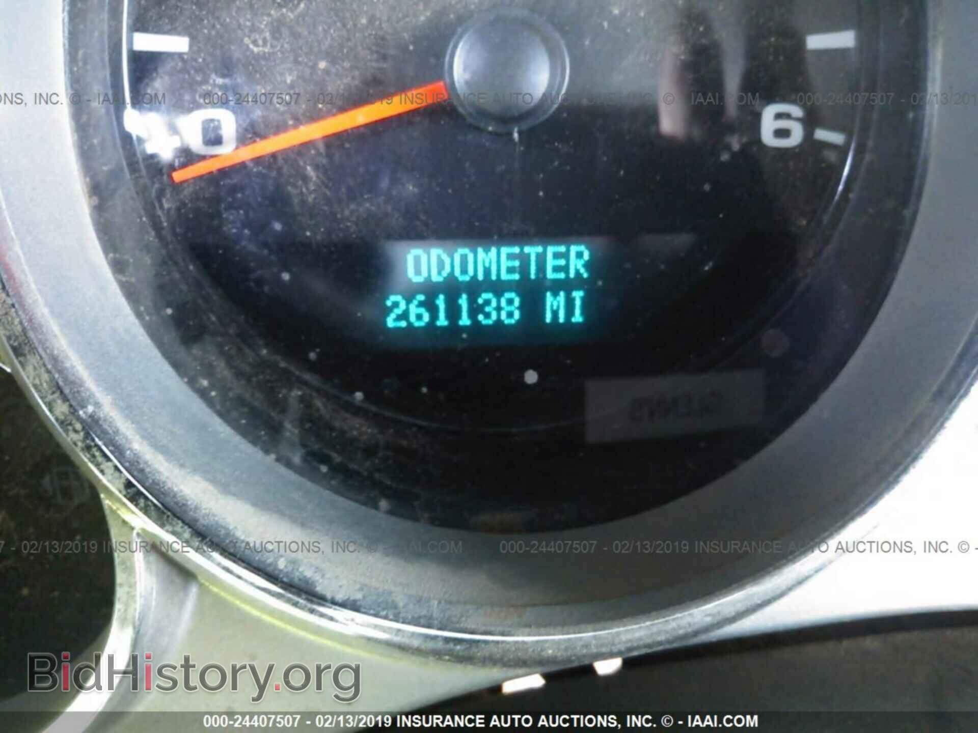 2011 CHEVROLET SILVERADO - VIN: 1GC1CVCG5BF210868 - Фото 7