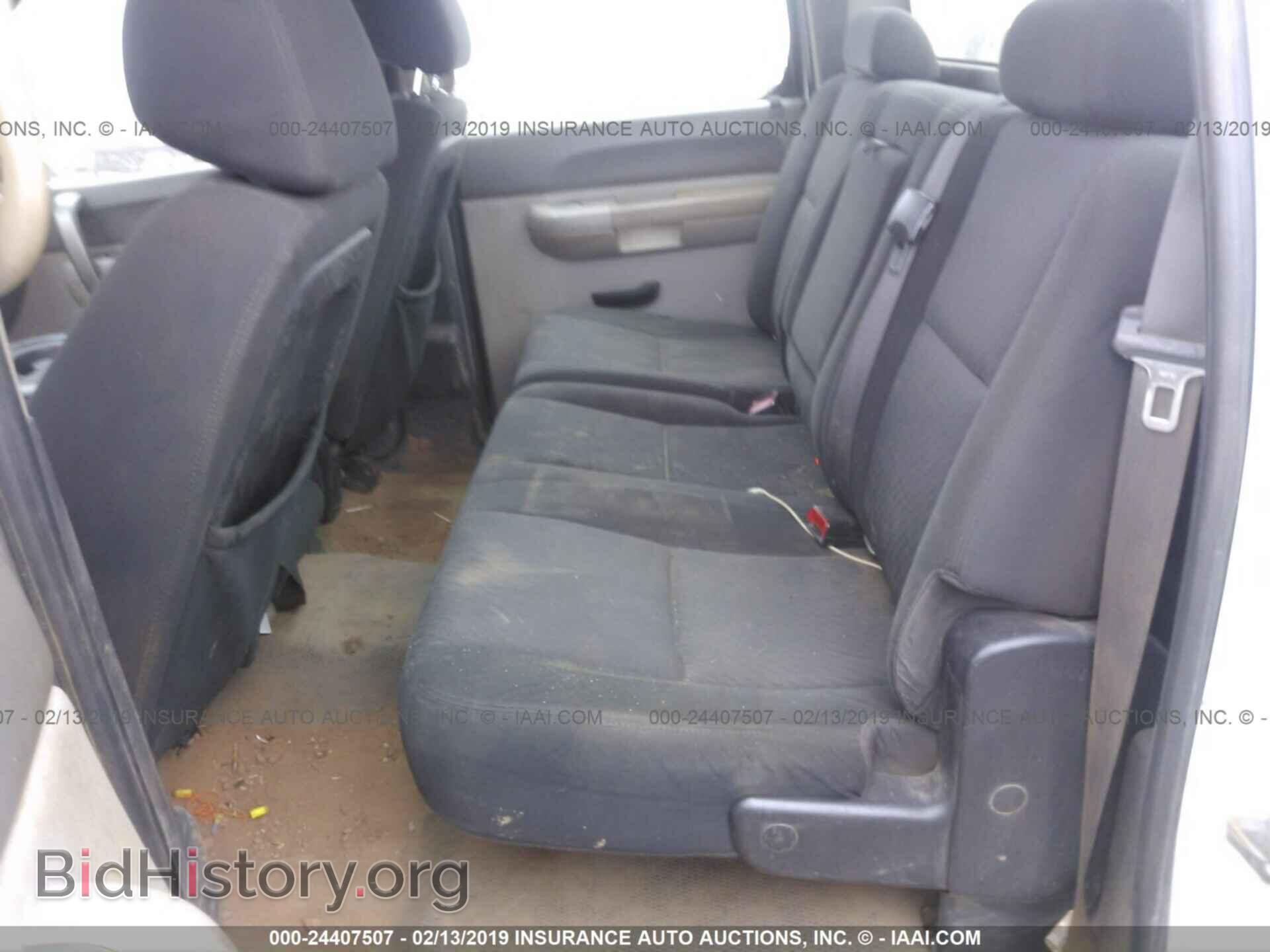 2011 CHEVROLET SILVERADO - VIN: 1GC1CVCG5BF210868 - Фото 8