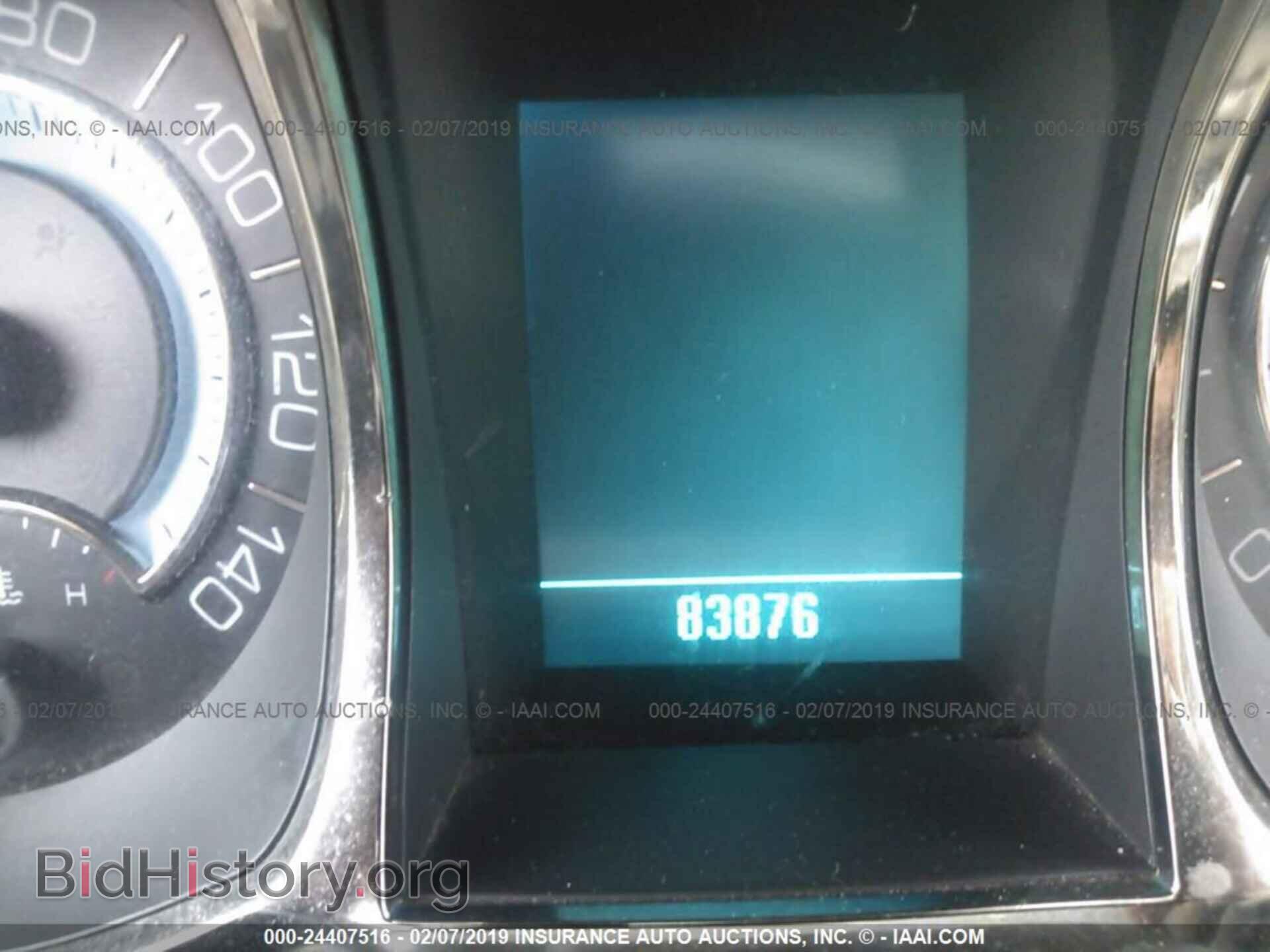2011 BUICK LACROSSE - VIN: 1G4GA5EC4BF189775 - Фото 7
