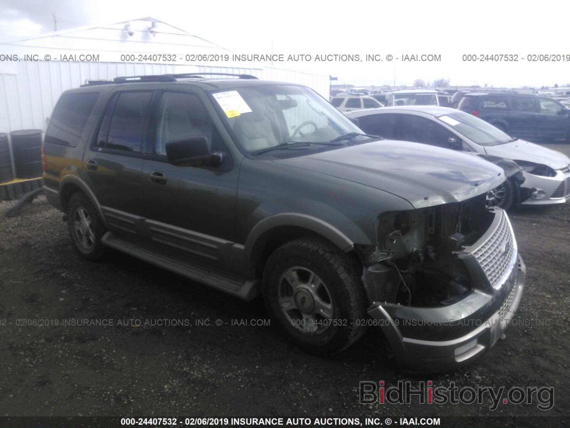 Photo 1FMFU18L53LC12958 - FORD EXPEDITION 2003