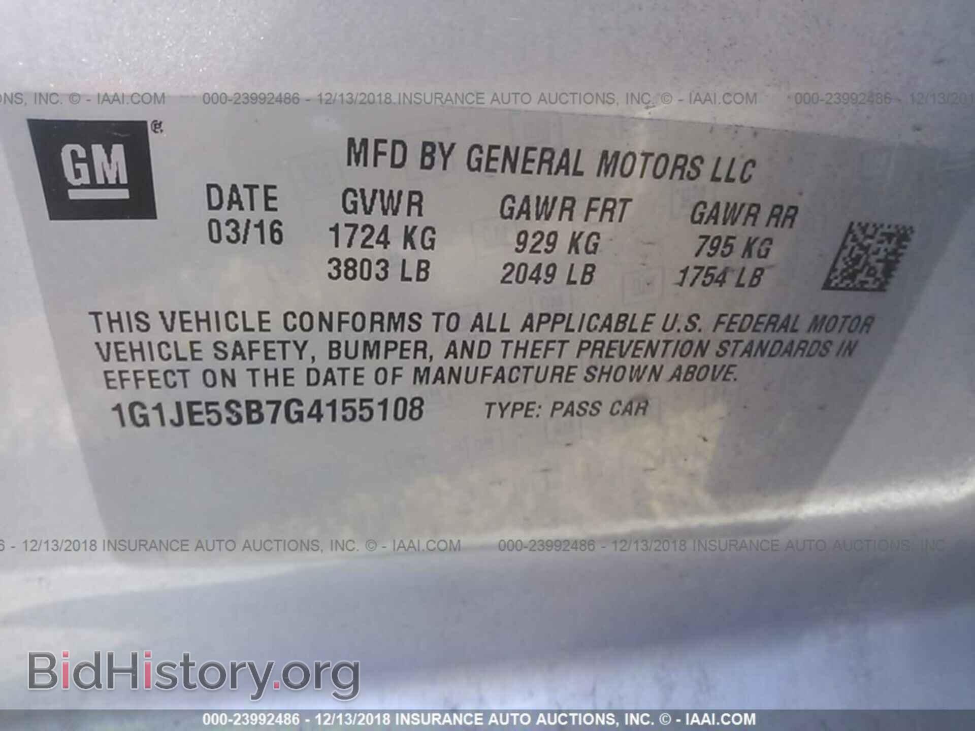 2015 DODGE DURANGO - VIN: 1C4RDHDGXFC110109 - Фото 9