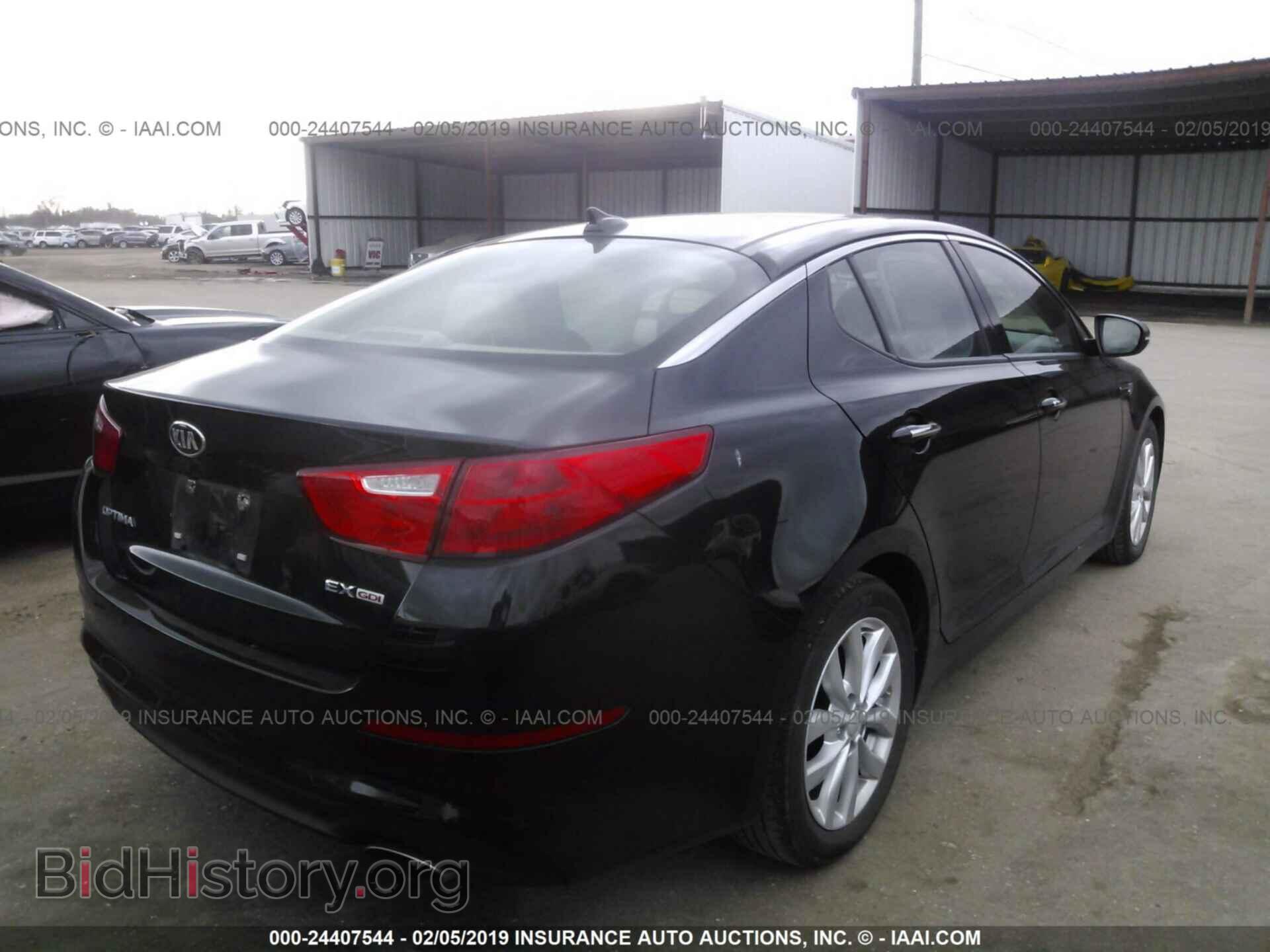 2015 KIA OPTIMA - VIN: 5XXGN4A76FG385090 - Photo 4
