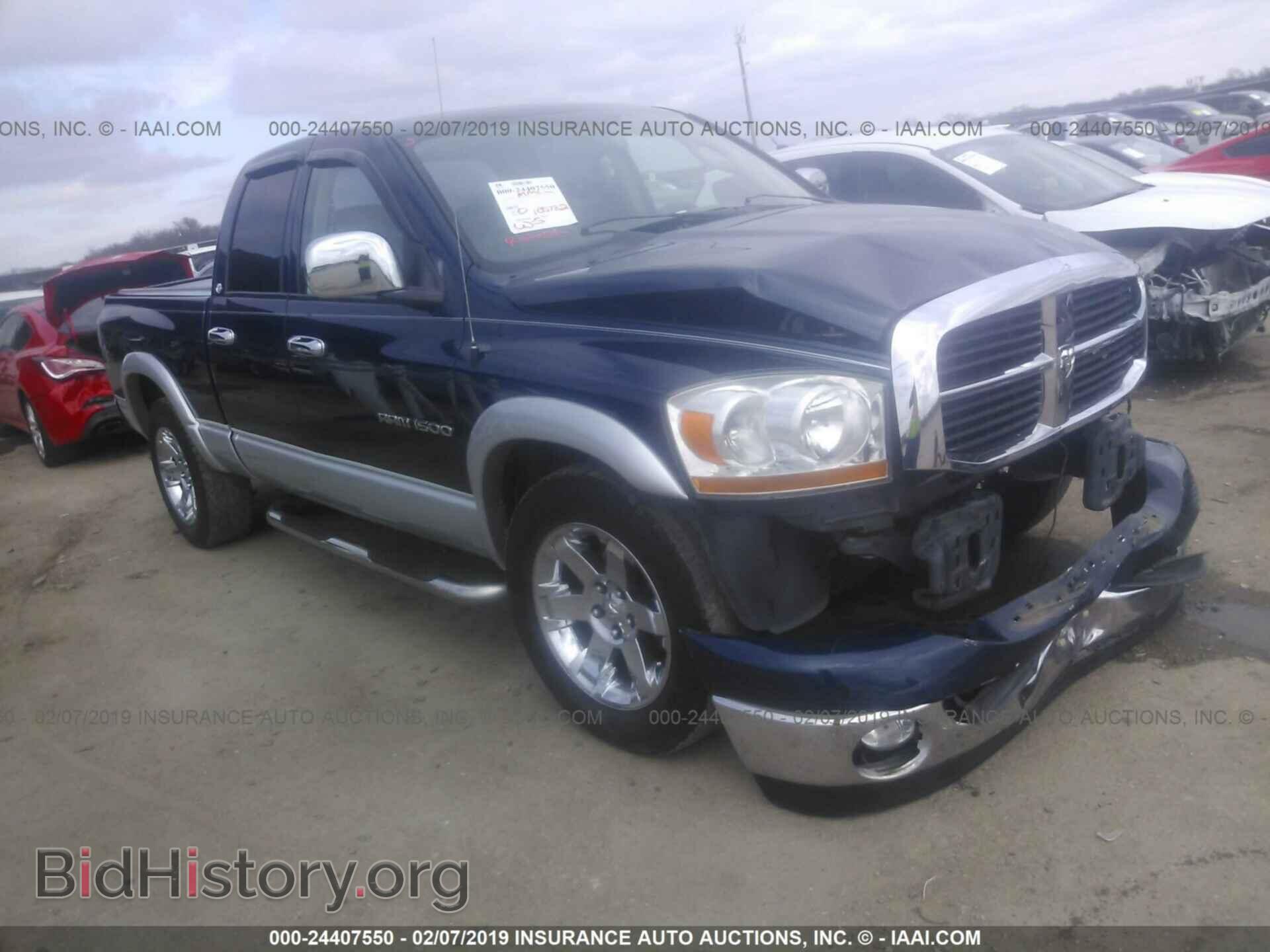 Фотография 1D7HA18N86J103181 - DODGE RAM 1500 2006