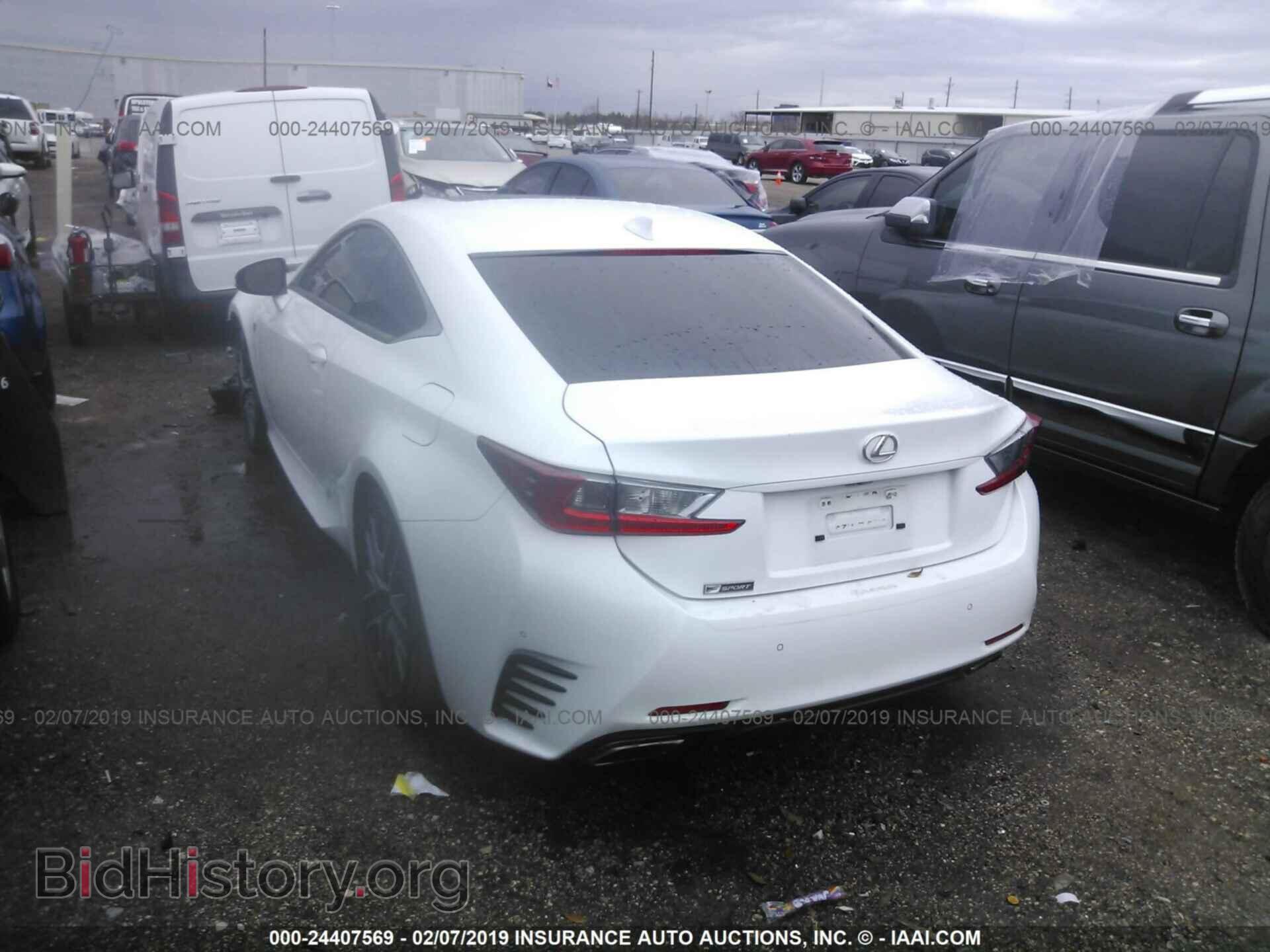 2015 LEXUS RC - VIN: JTHHE5BC8F5003568 - Photo 3