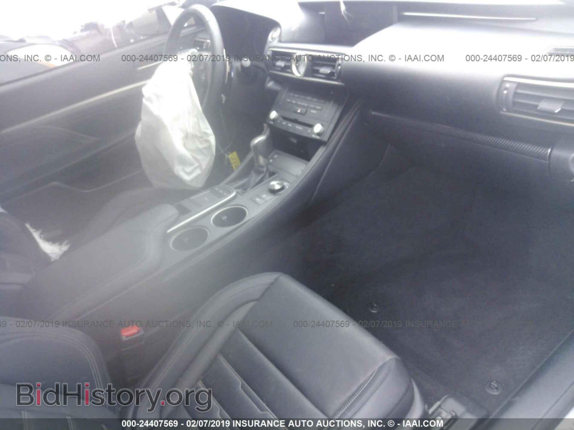 2015 LEXUS RC - VIN: JTHHE5BC8F5003568 - Photo 5