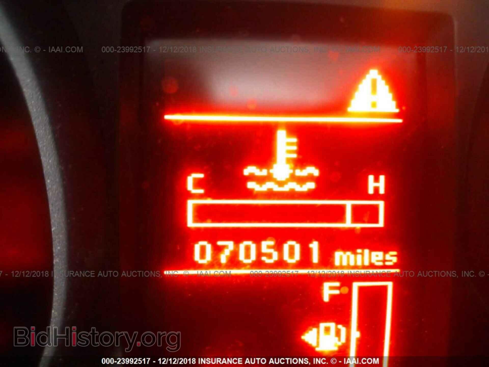 2013 MITSUBISHI LANCER - VIN: JA32U2FU4DU007775 - Photo 7