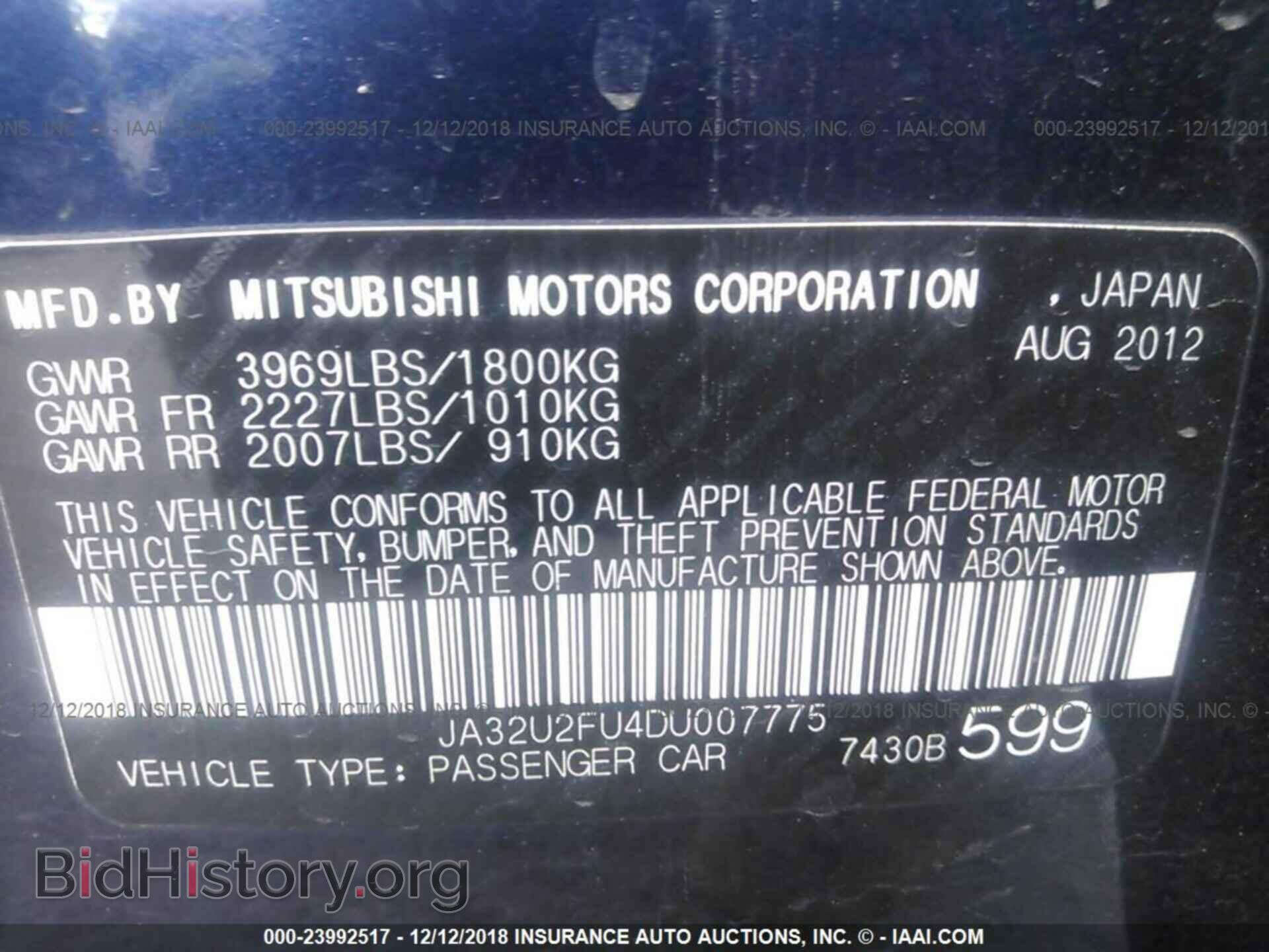 2013 MITSUBISHI LANCER - VIN: JA32U2FU4DU007775 - Photo 9