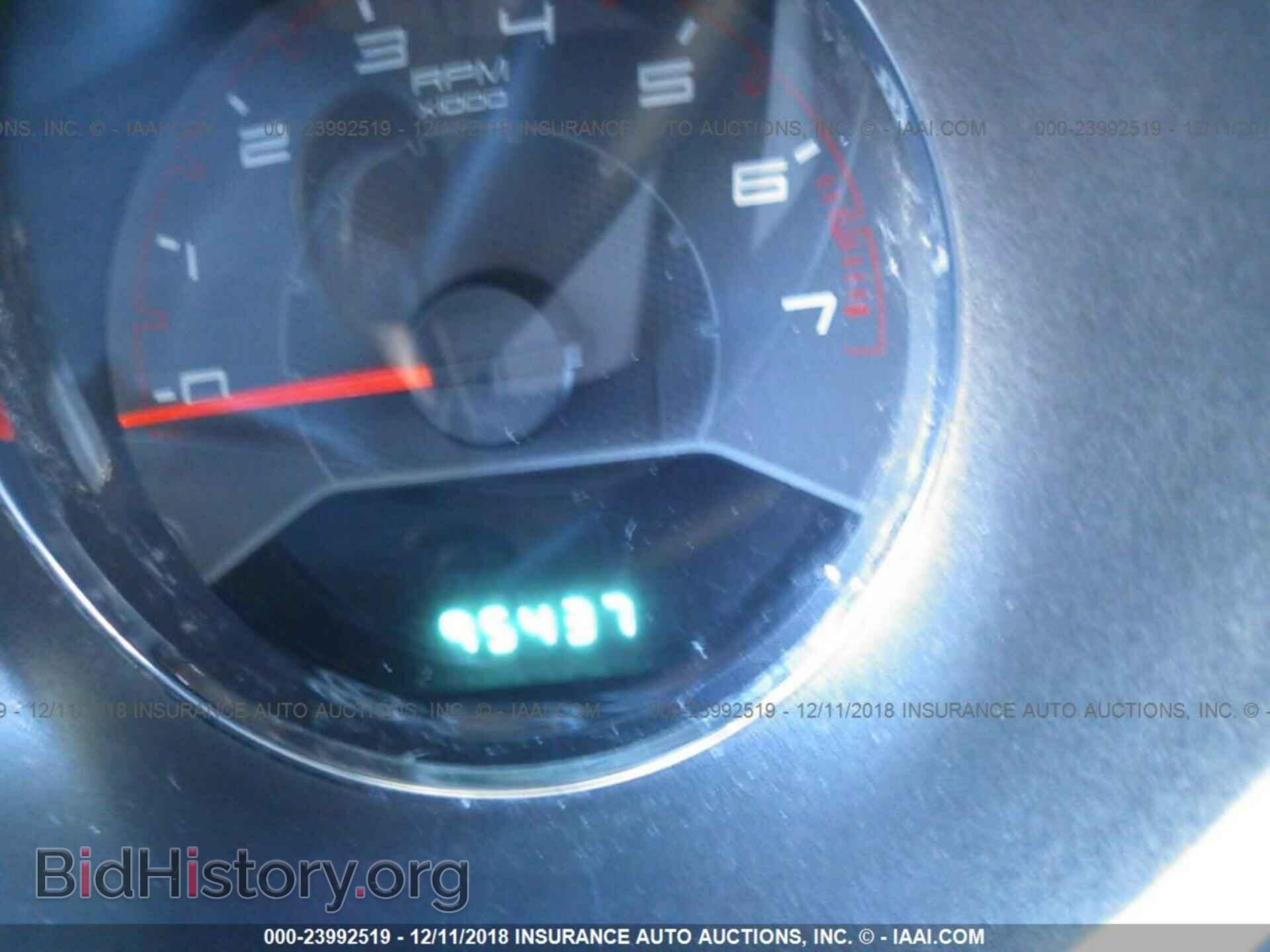 2012 DODGE AVENGER - VIN: 1C3CDZCB2CN112474 - Фото 7