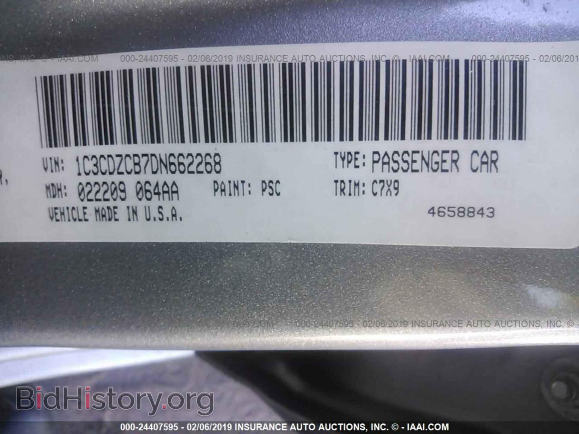 2013 DODGE AVENGER - VIN: 1C3CDZCB7DN662268 - Фото 9
