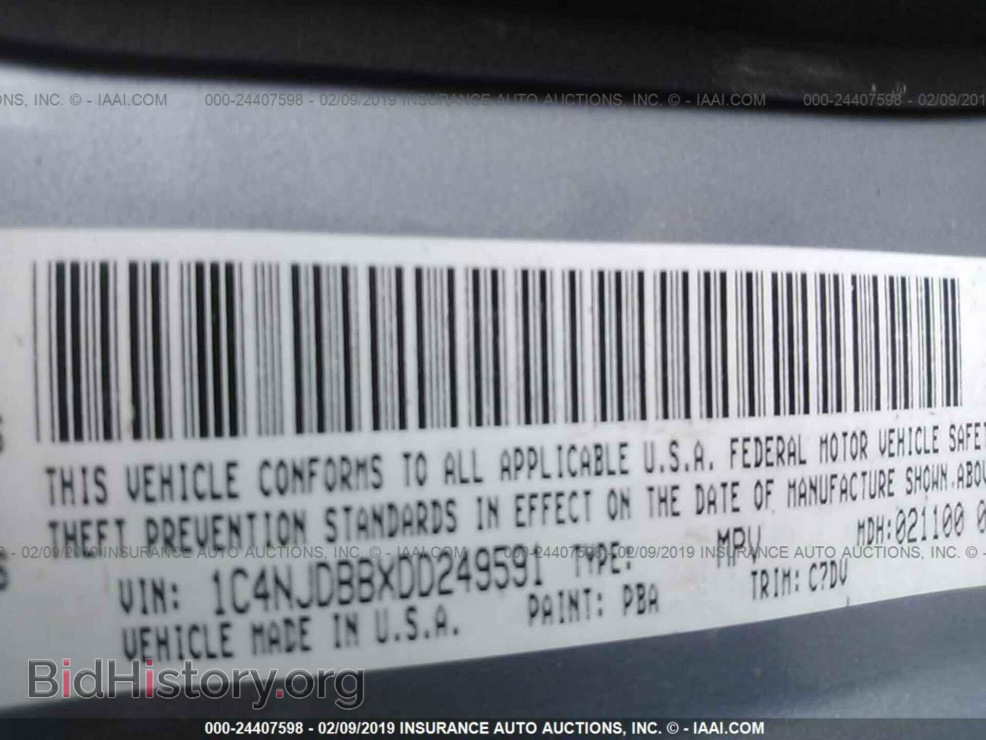 2013 JEEP COMPASS - VIN: 1C4NJDBBXDD249591 - Фото 9
