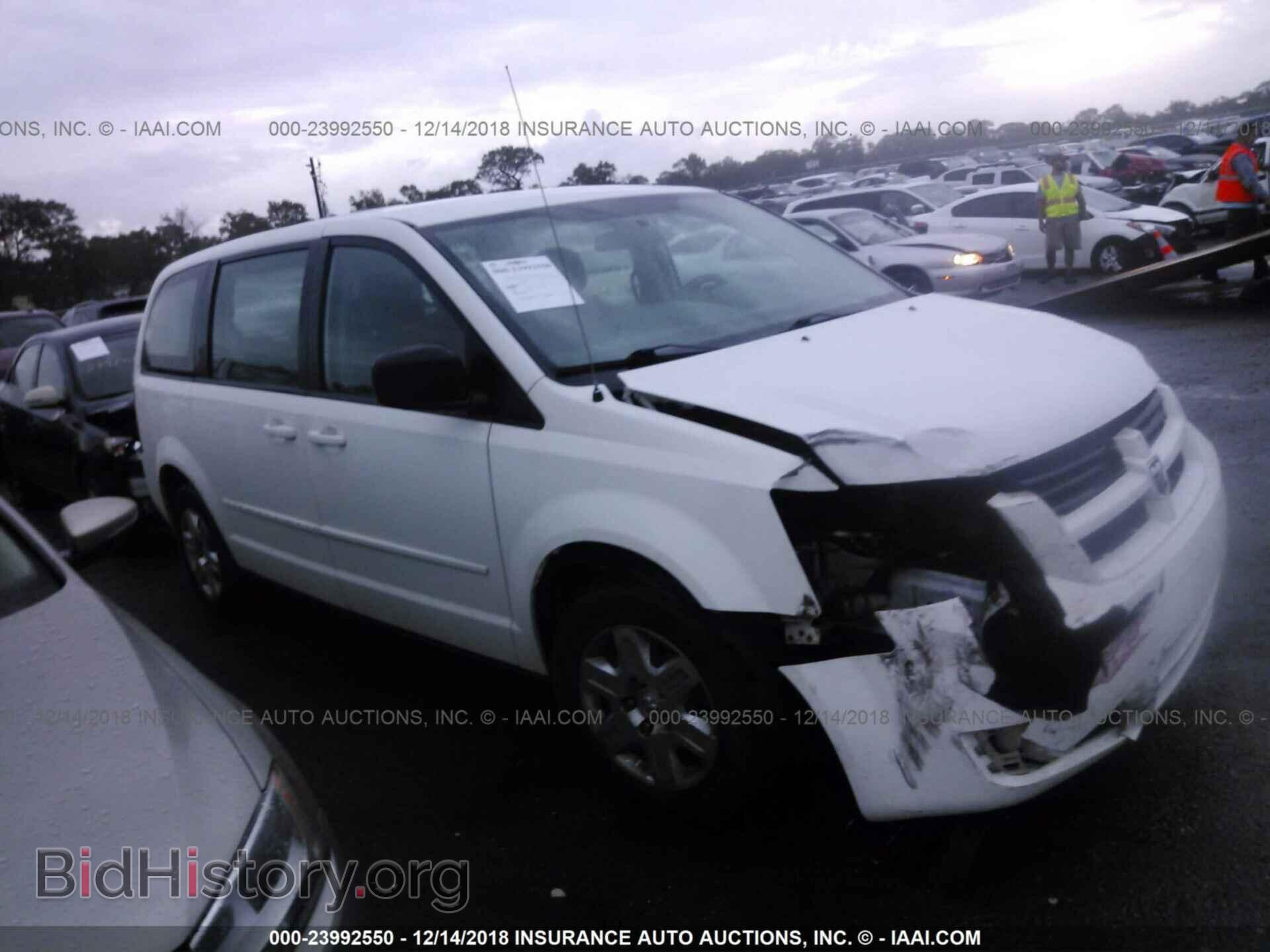Фотография 2D4RN4DE7AR372368 - DODGE GRAND CARAVAN 2010