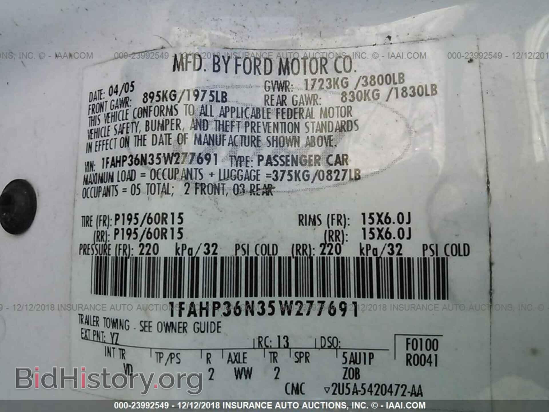 2013 FORD EDGE - VIN: 2FMDK4KC5DBC13164 - Фото 9