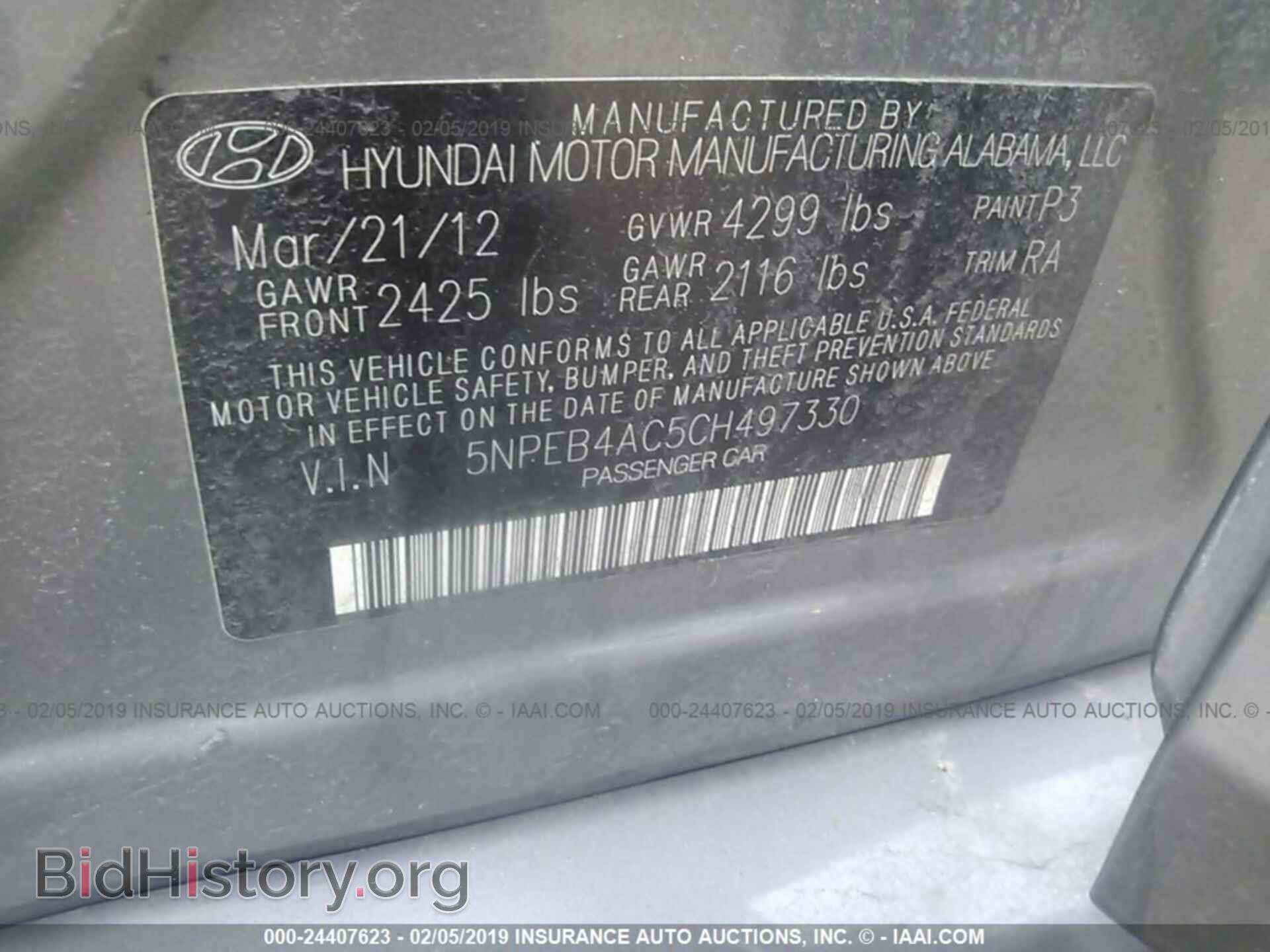 2012 HYUNDAI SONATA - VIN: 5NPEB4AC5CH497330 - Фото 9