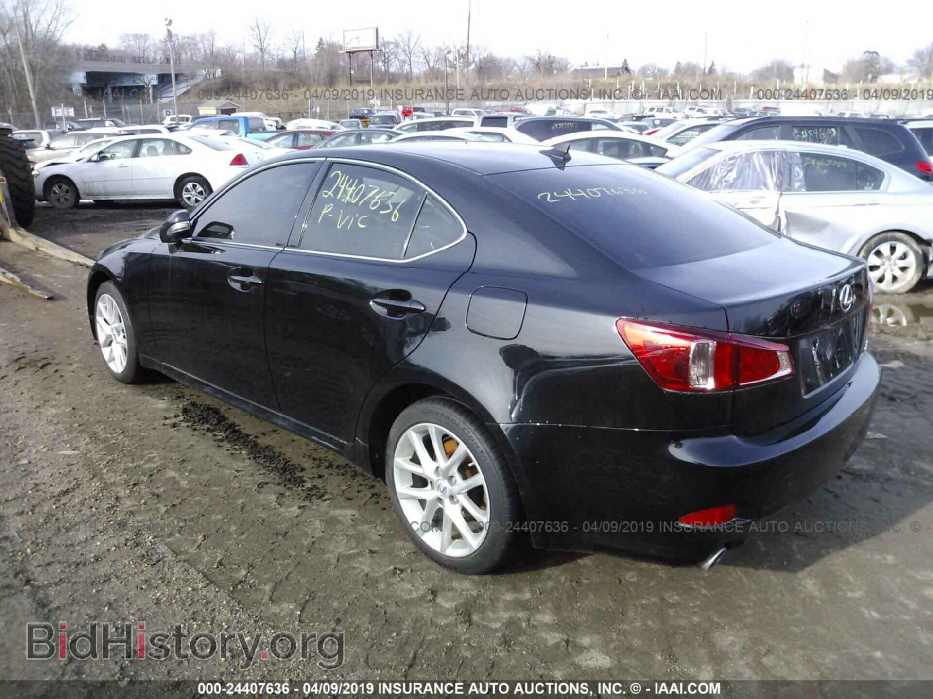 2012 LEXUS IS - VIN: JTHCF5C2XC5058404 - Photo 3