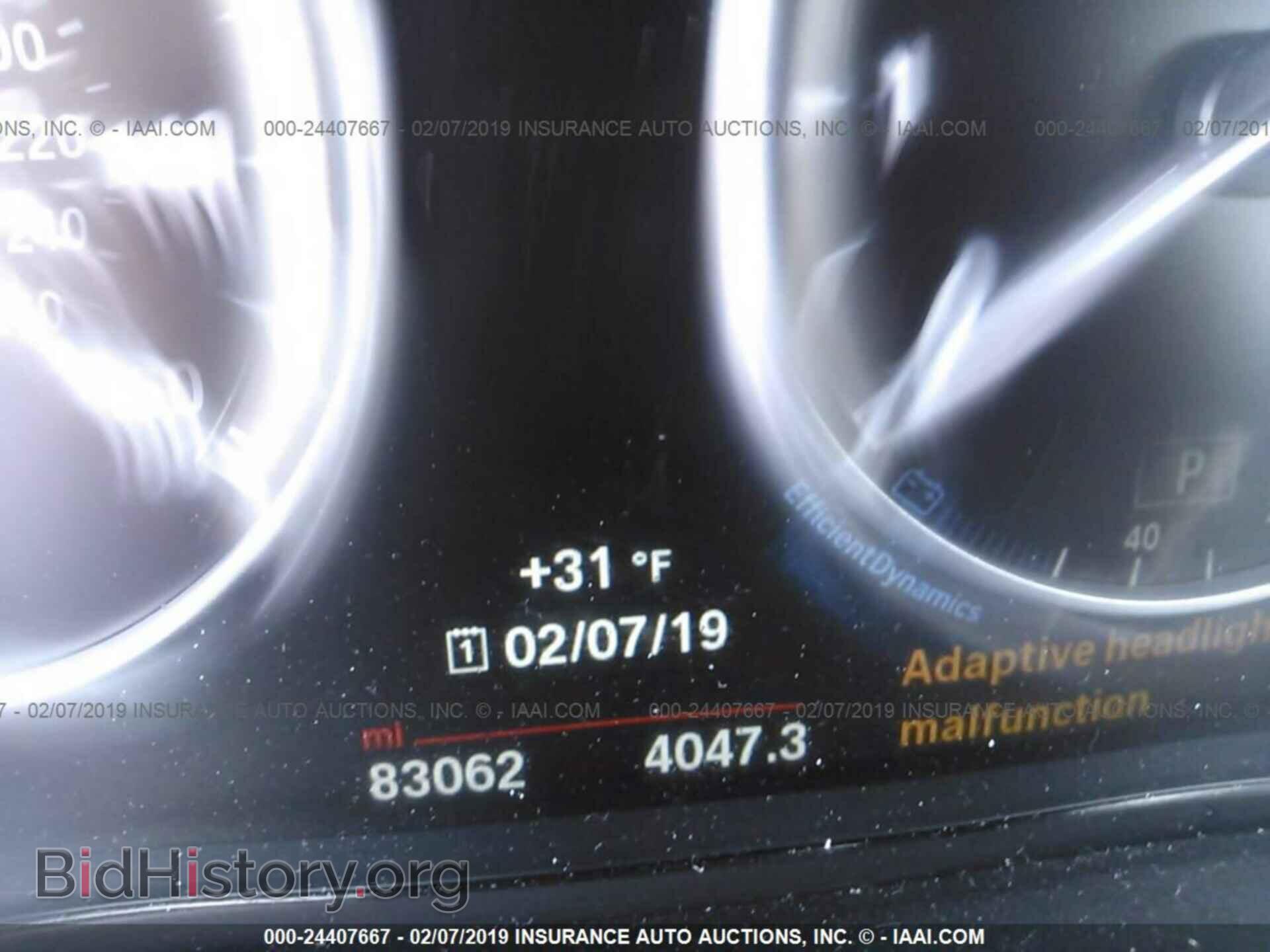 2015 BMW 528 - VIN: WBA5A7C5XFD623904 - Photo 7
